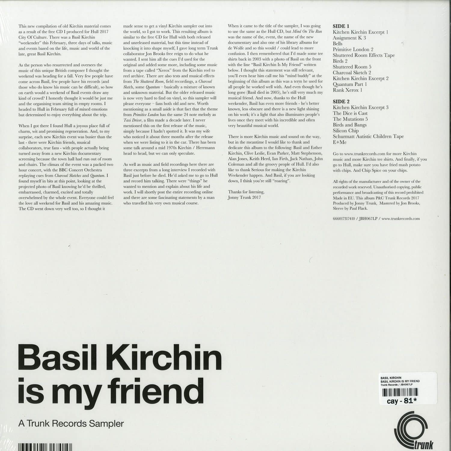 名盤　BASIL KIRCHIN / IS MY FRIEND / LP 名盤 BASIL KIRCHIN / IS MY FRIEND / LP 名盤 BASIL KIRCHIN