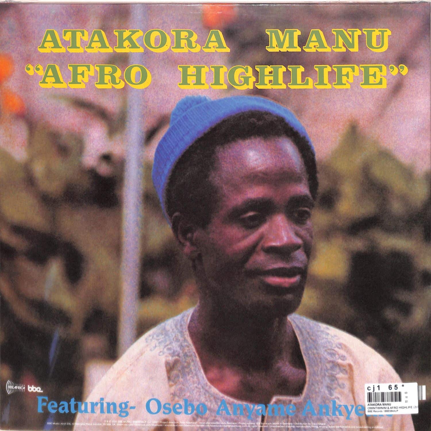 Atakora Manu - OMINTIMINIM & AFRO HIGHLIFE