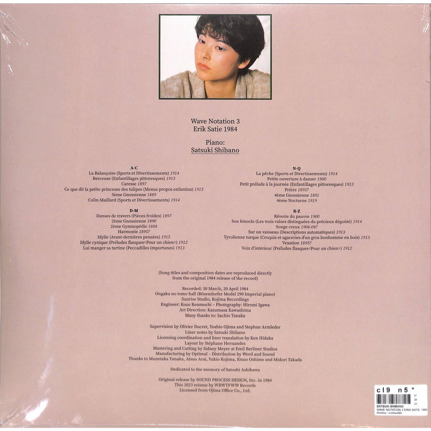 SATSUKI SHIBANO 柴野さつき WAVE NOTATION 3 柴野さつき Satsuki Shibano WAVE NOTATION 3 ERIK SATIE LP