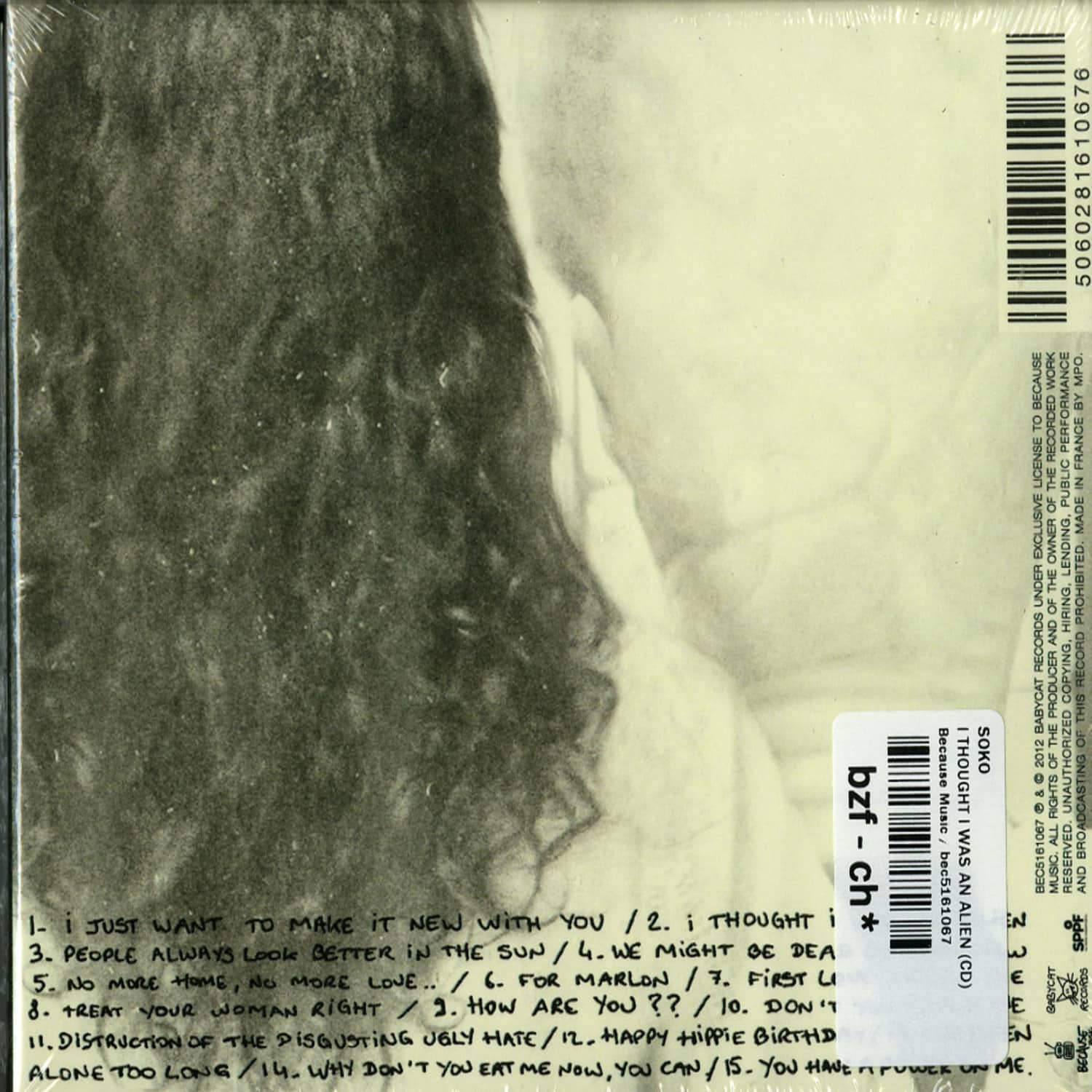 I Thought I Was An Alien／ Soko Soko – I Thought I Was An Alien – CD (Gatefold card sleeve