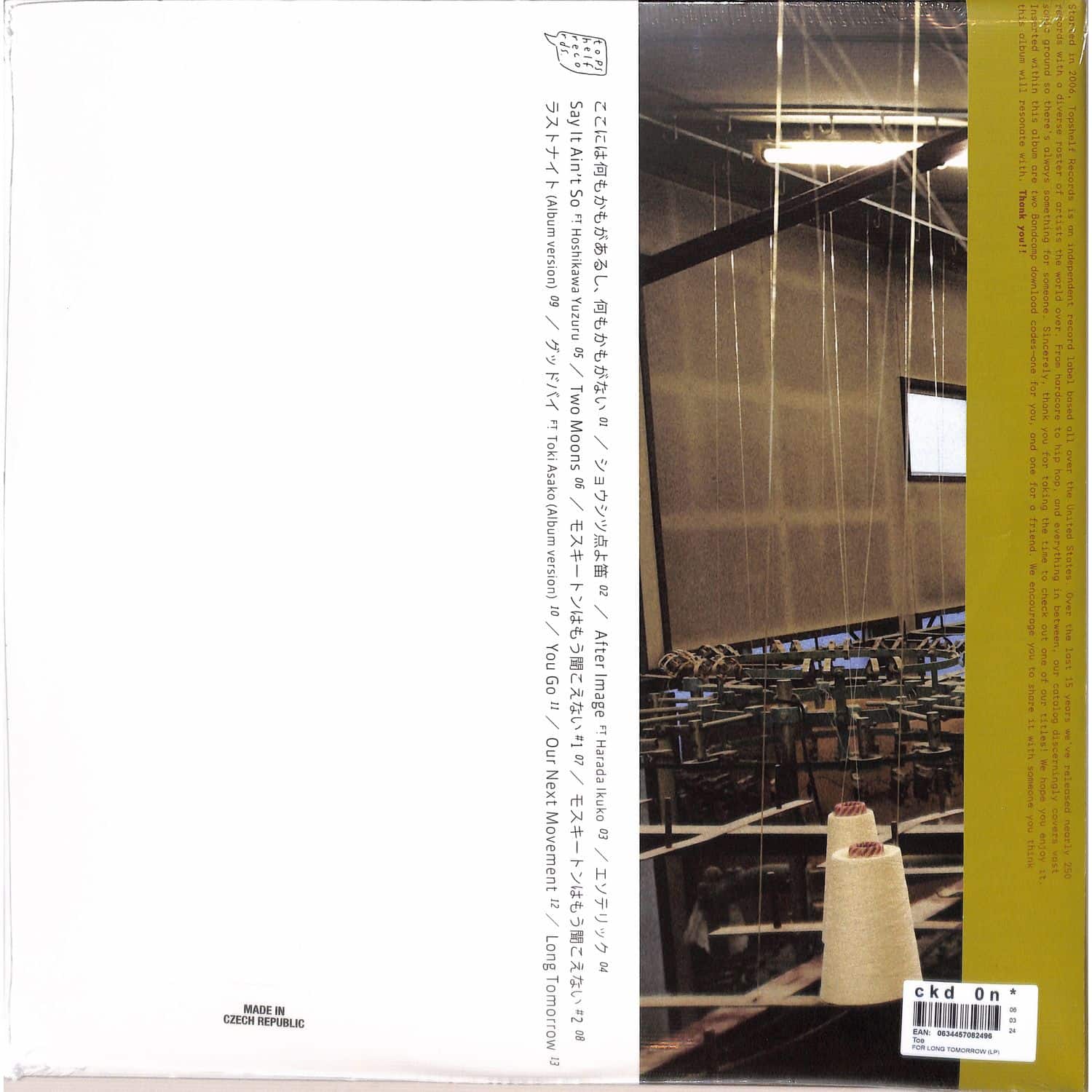 Toe - FOR LONG TOMORROW