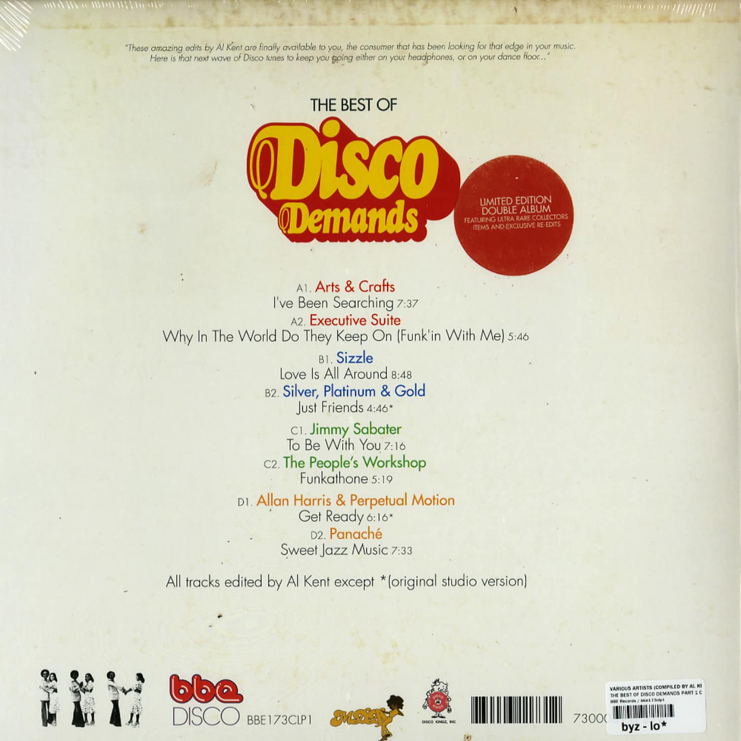 ポップス+ロック(洋楽) The Best Of Disco Demands 5CD Various Artists - THE BEST OF DISCO DEMANDS PART 1 OF TWO