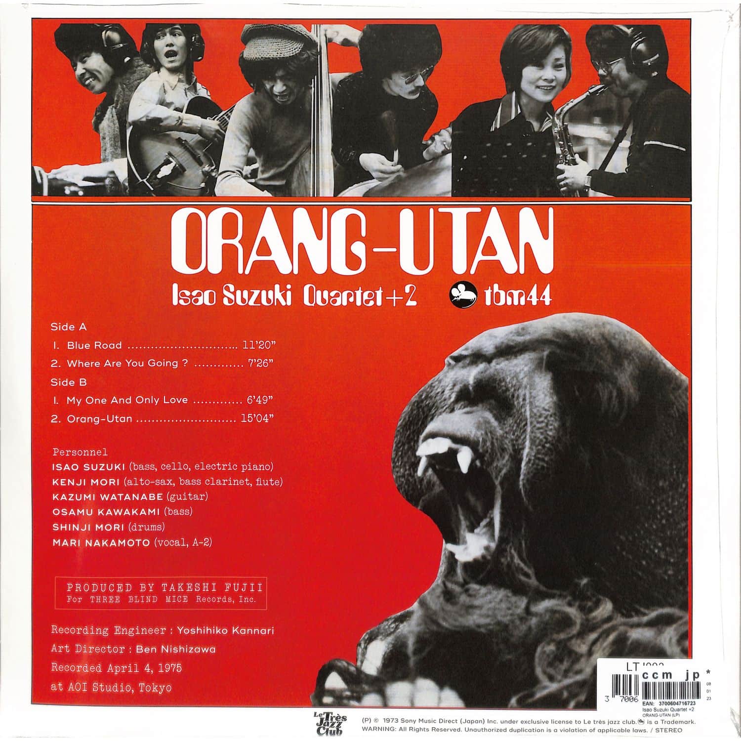Isao Suzuki Quartet +2 - ORANG-UTAN