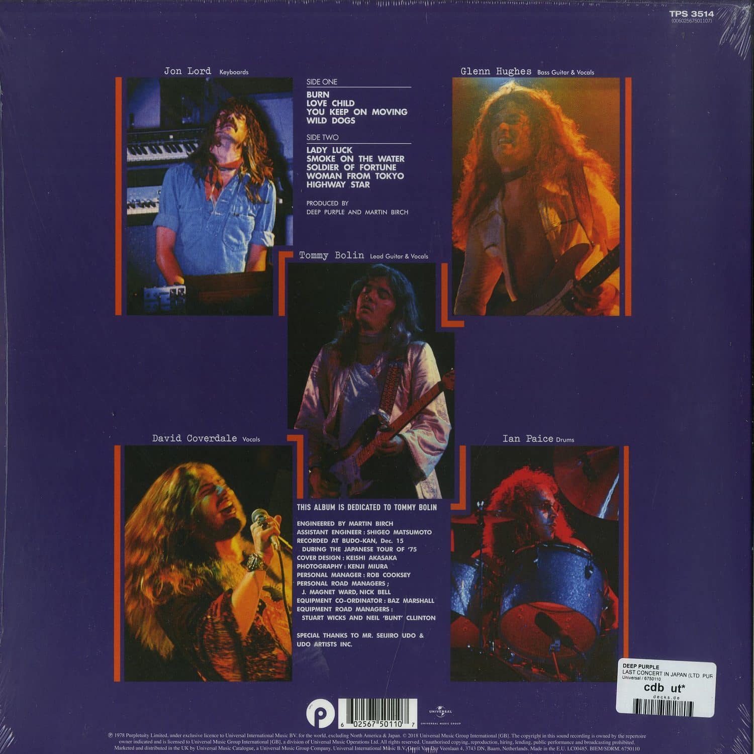 DEEP PURPLE JAPAN TOUR ′85のパンフレット DEEP PURPLE JAPAN TOUR ′85のパンフレット アート・デザイン・音楽