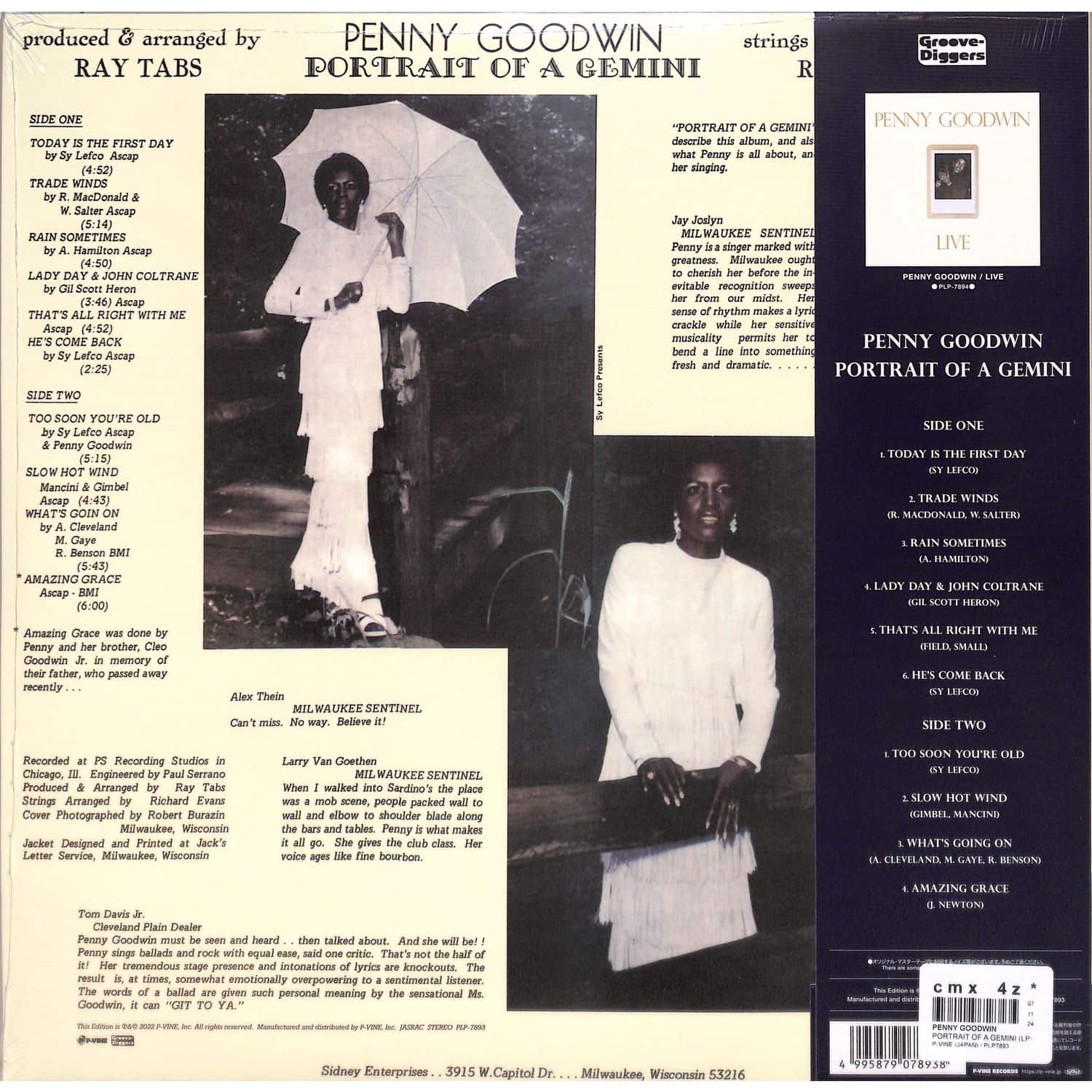 レア盤！PENNY GOODWIN / Too Soon You're Old Penny Goodwin - Too Soon You're Old [Audio] - YouTube