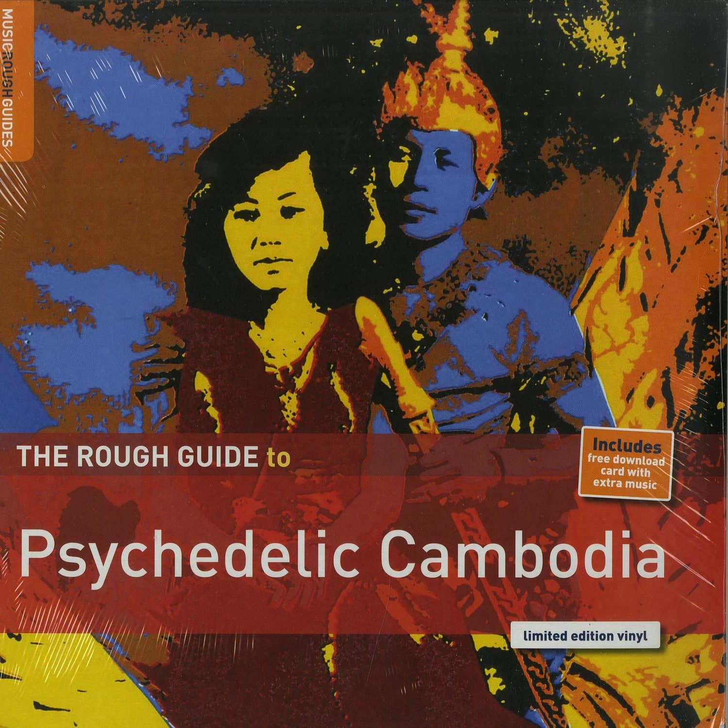 Various Artists - THE ROUGH GUIDE TO PSYCHEDELIC CAMBODIA 