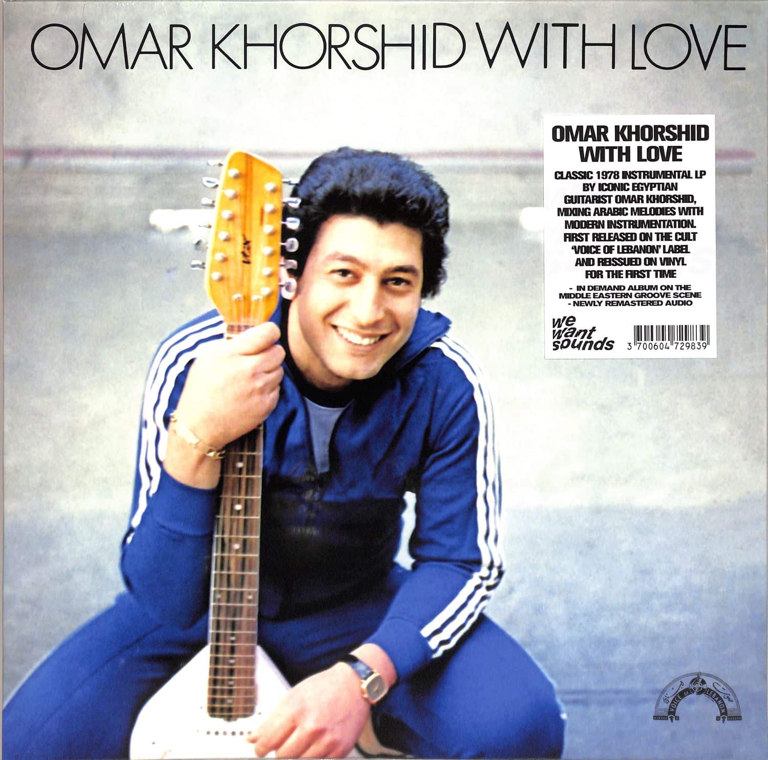 Omar Khorshid - WITH LOVE 