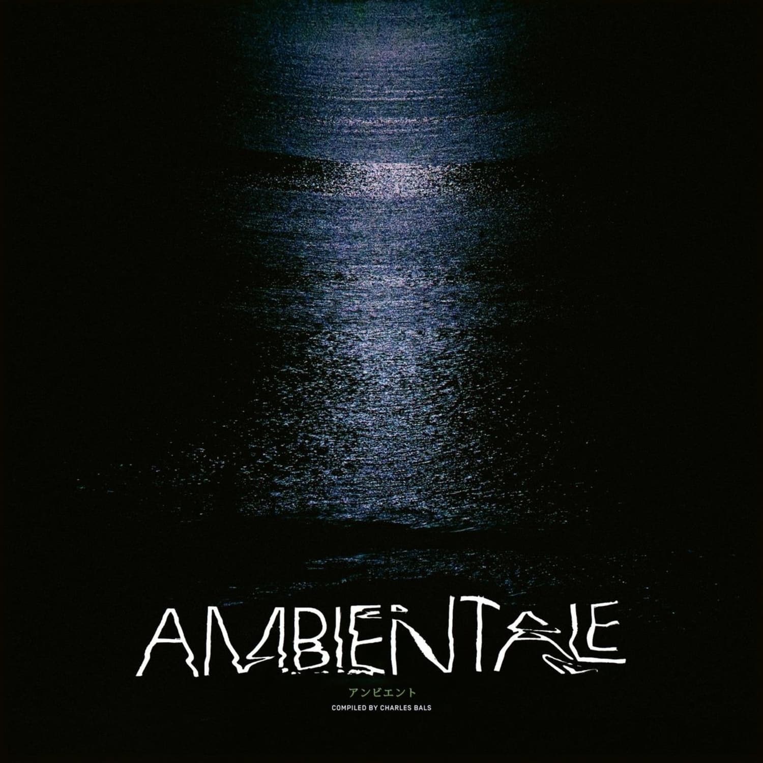 Various - AMBIENTALE 