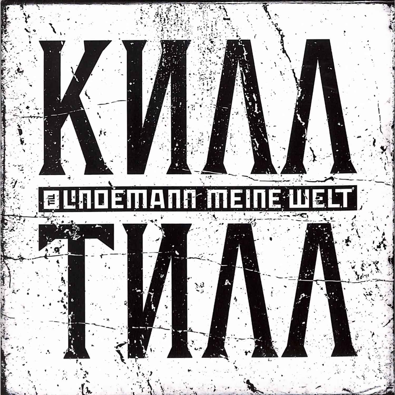 Till Lindemann - MEINE WELT 