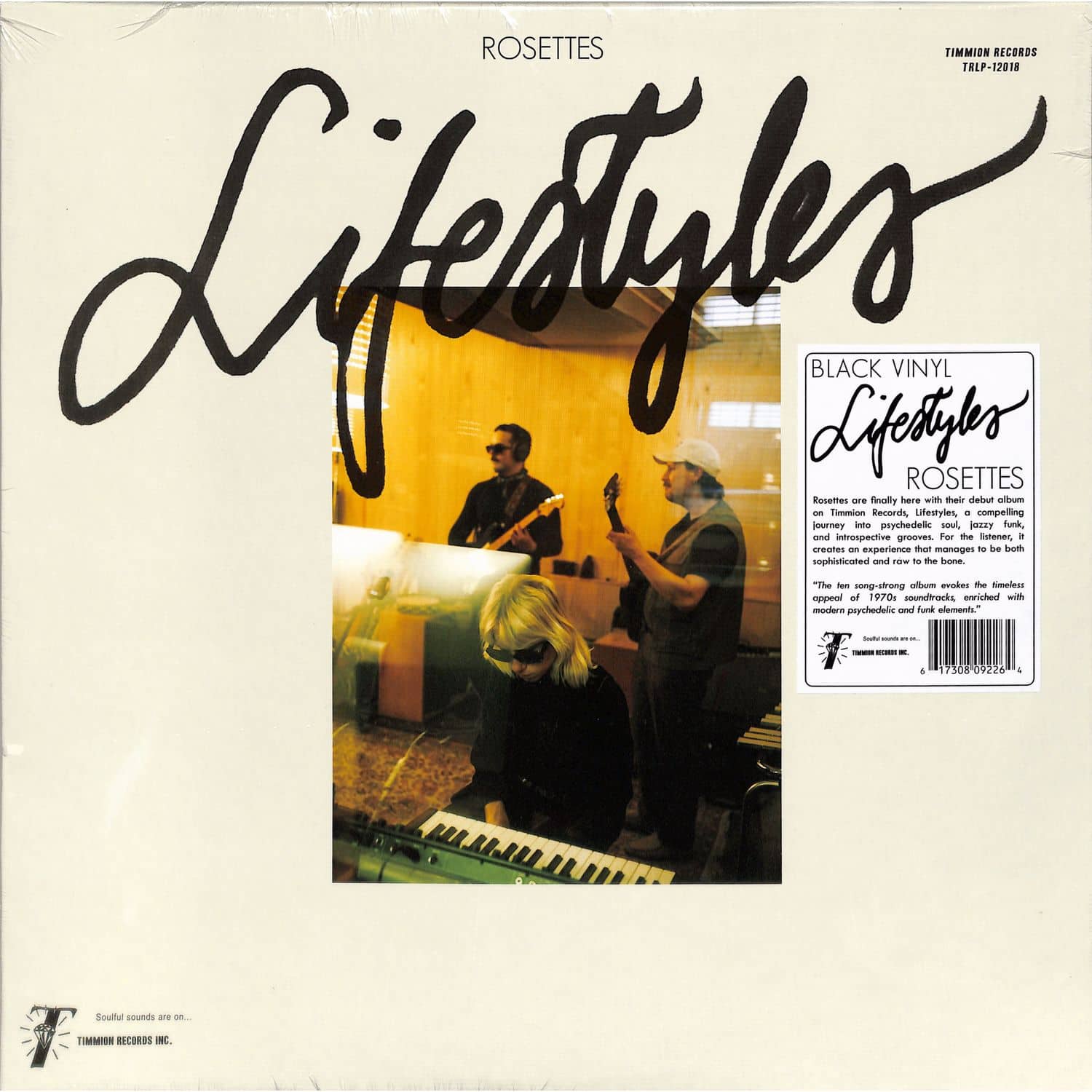 Rosettes - LIFESTYLES 