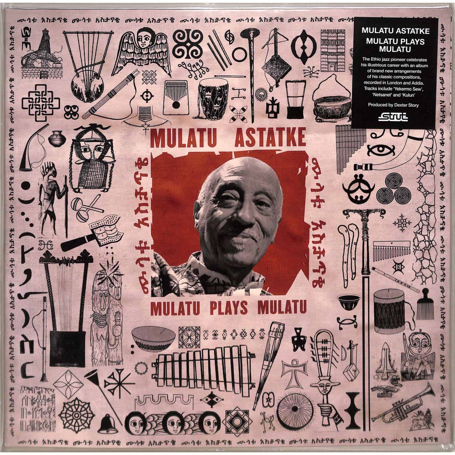 Mulatu Astatke - MULATU PLAYS MULATU 