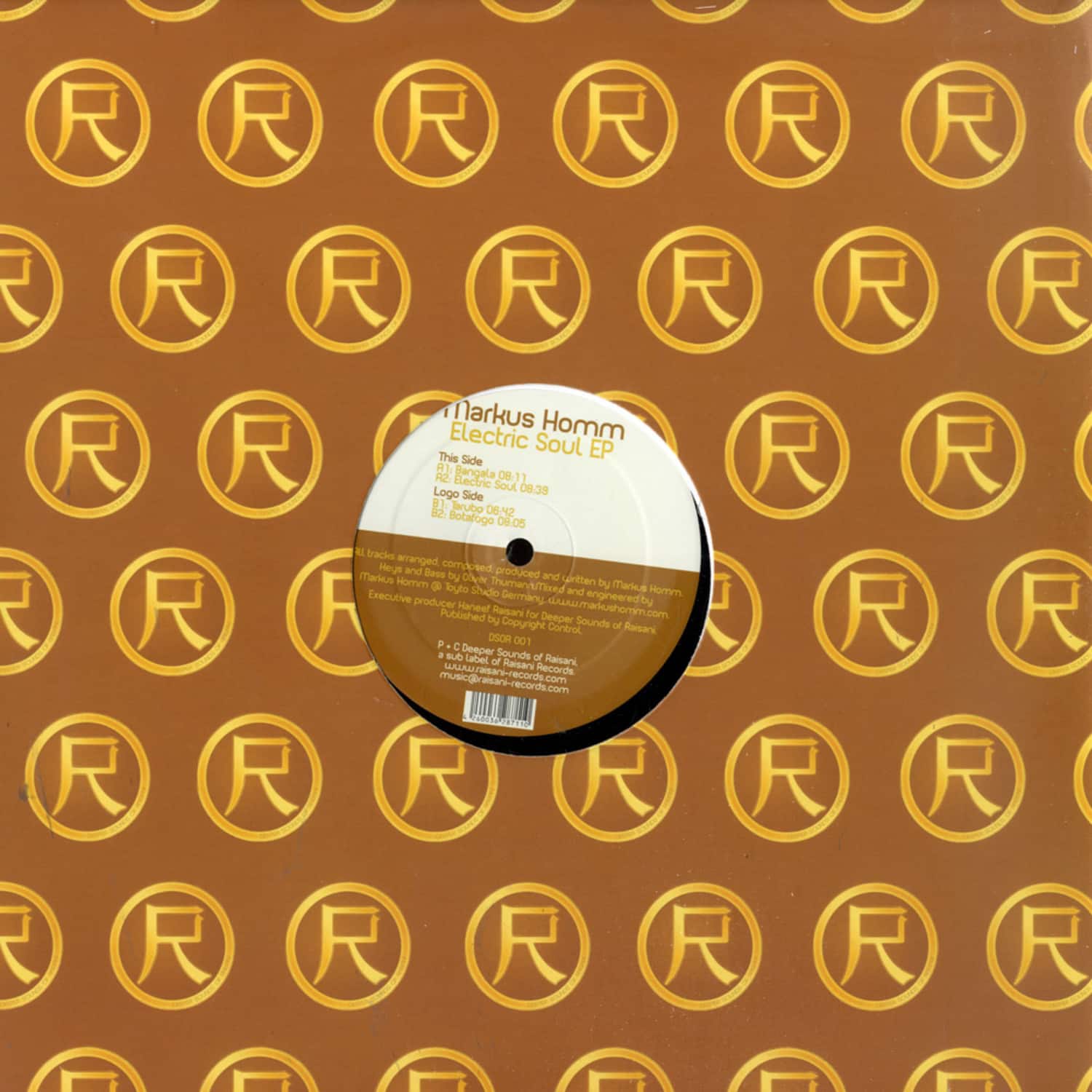 Markus Homm - ELECTRIC SOUL EP