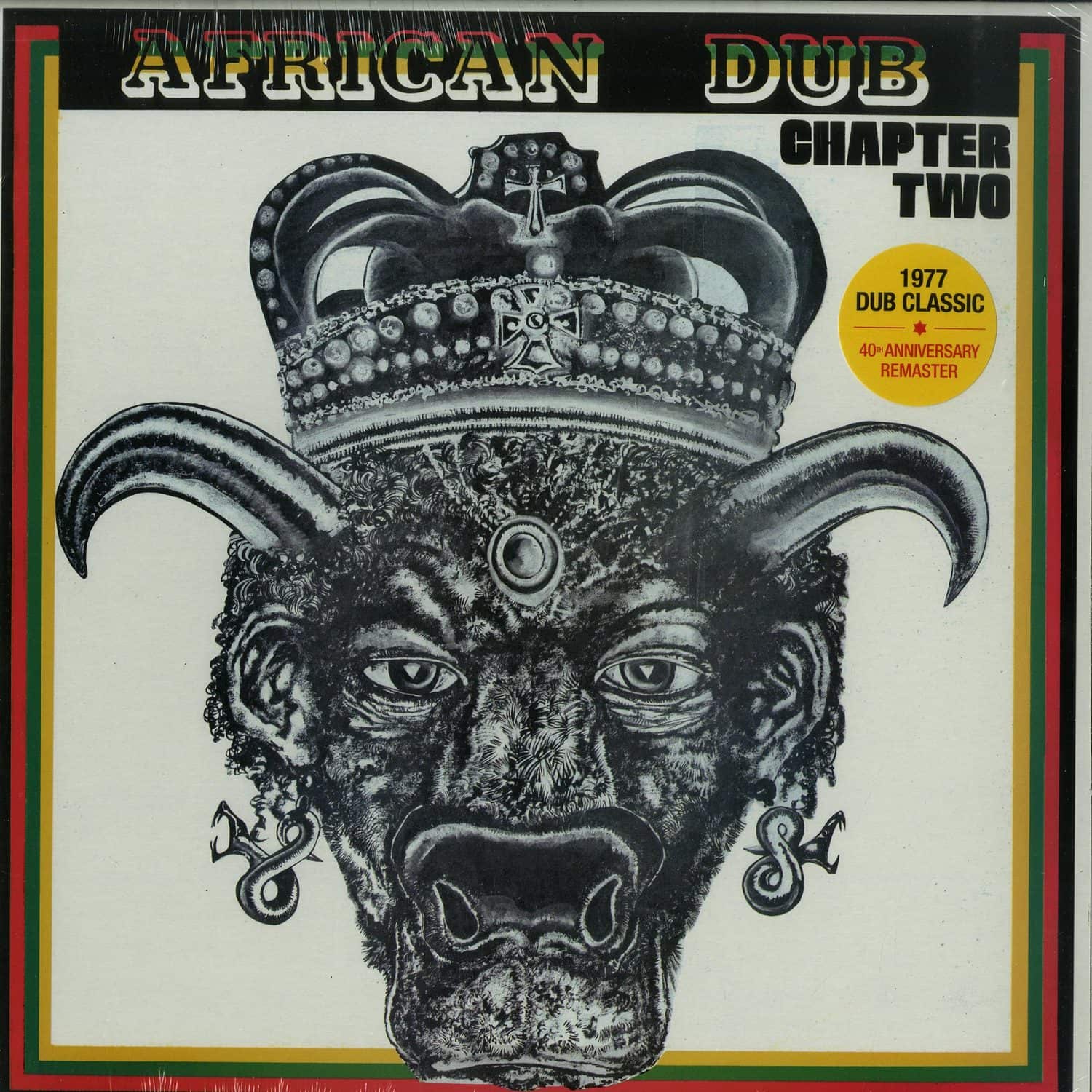 Joe Gibbs & The Professionals - AFRICAN DUB CHAPTER TWO 