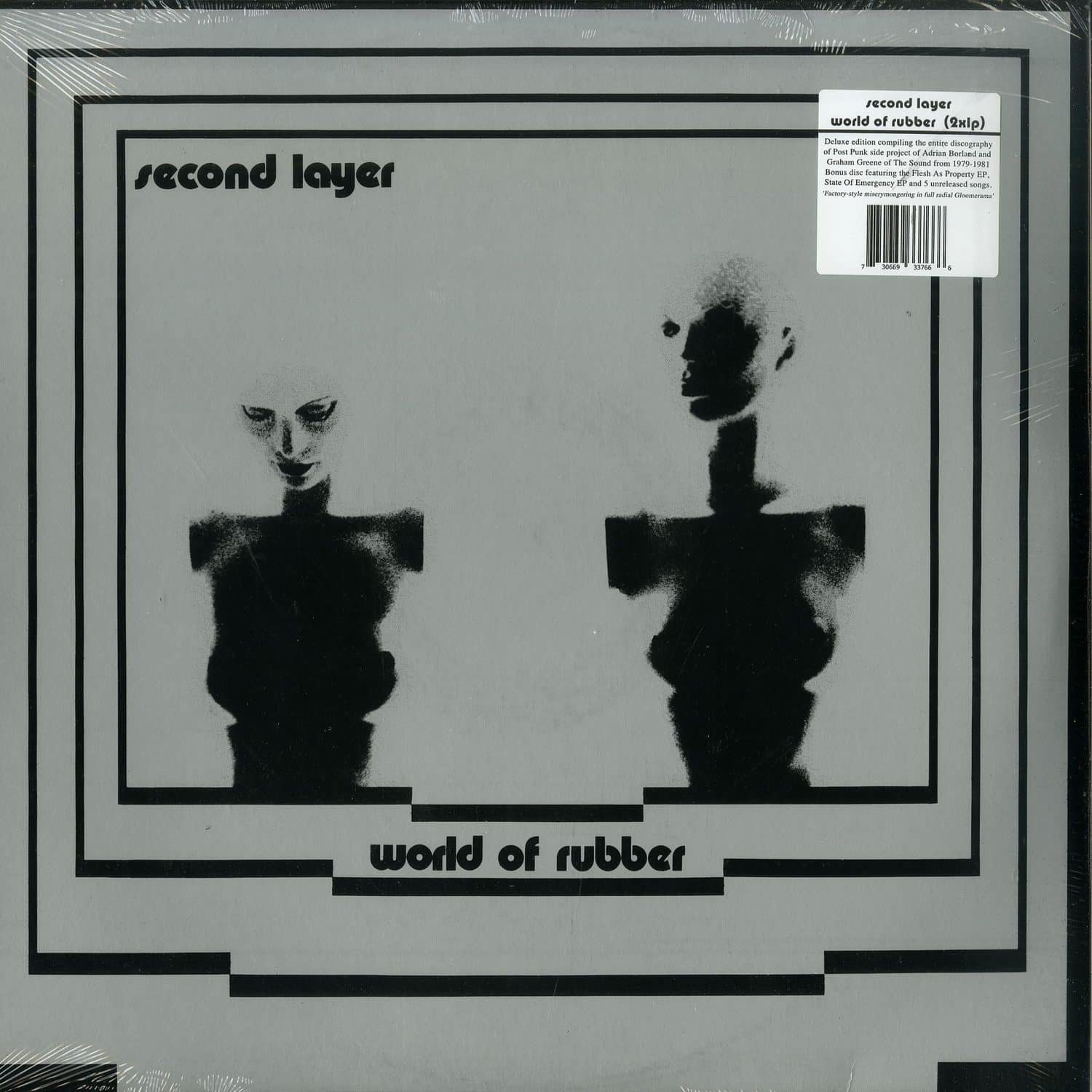 Second Layer - WORLD OF RUBBER 