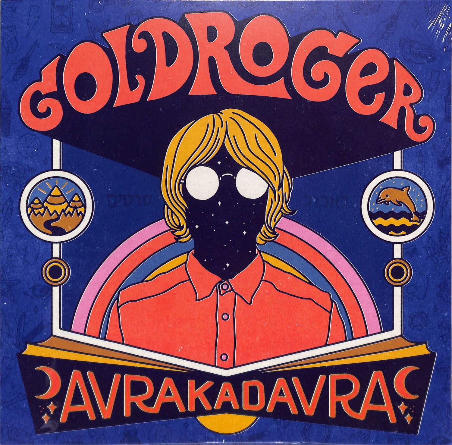 Goldroger - AVRAKADAVRA 