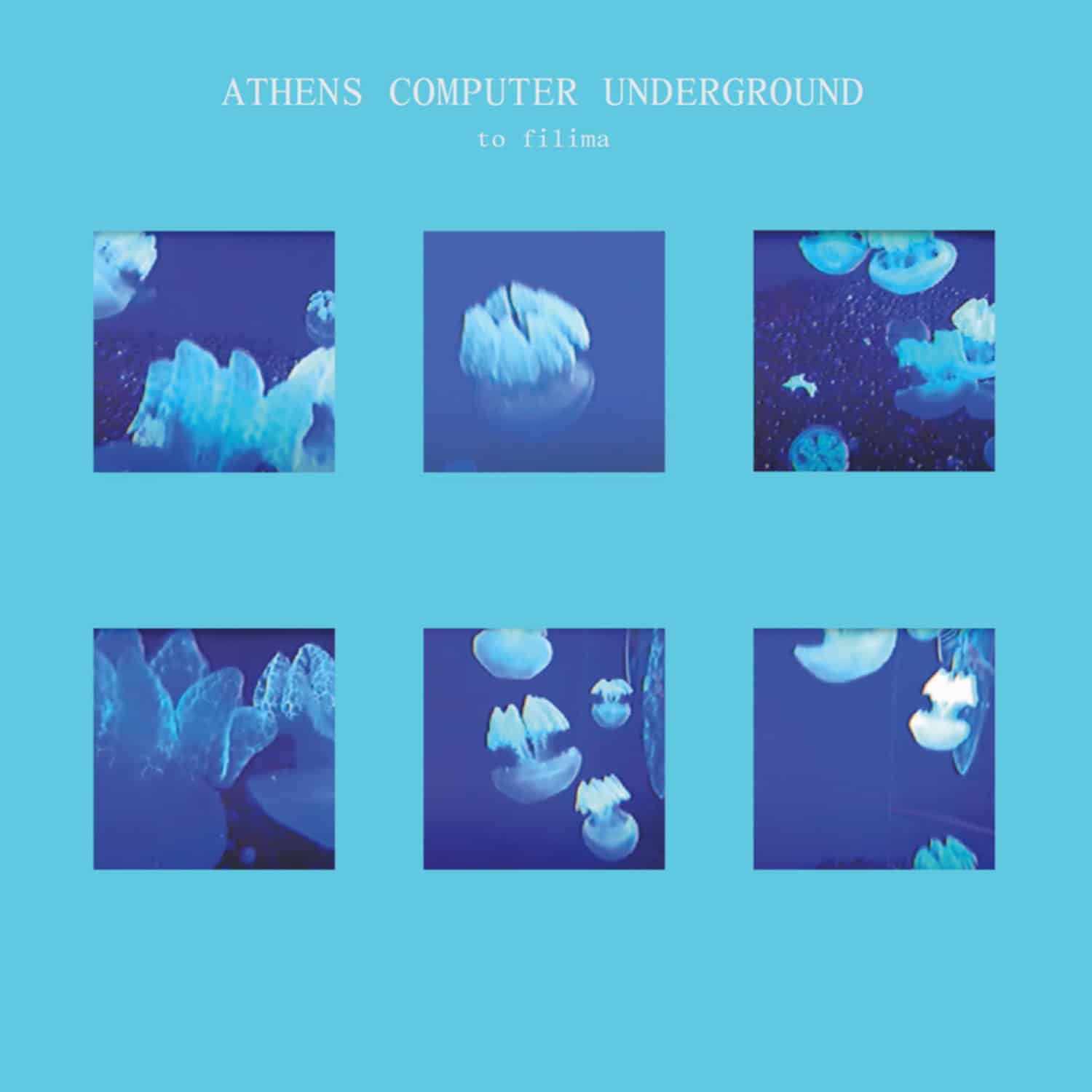 Athens Computer Underground - TO FILIMA LP