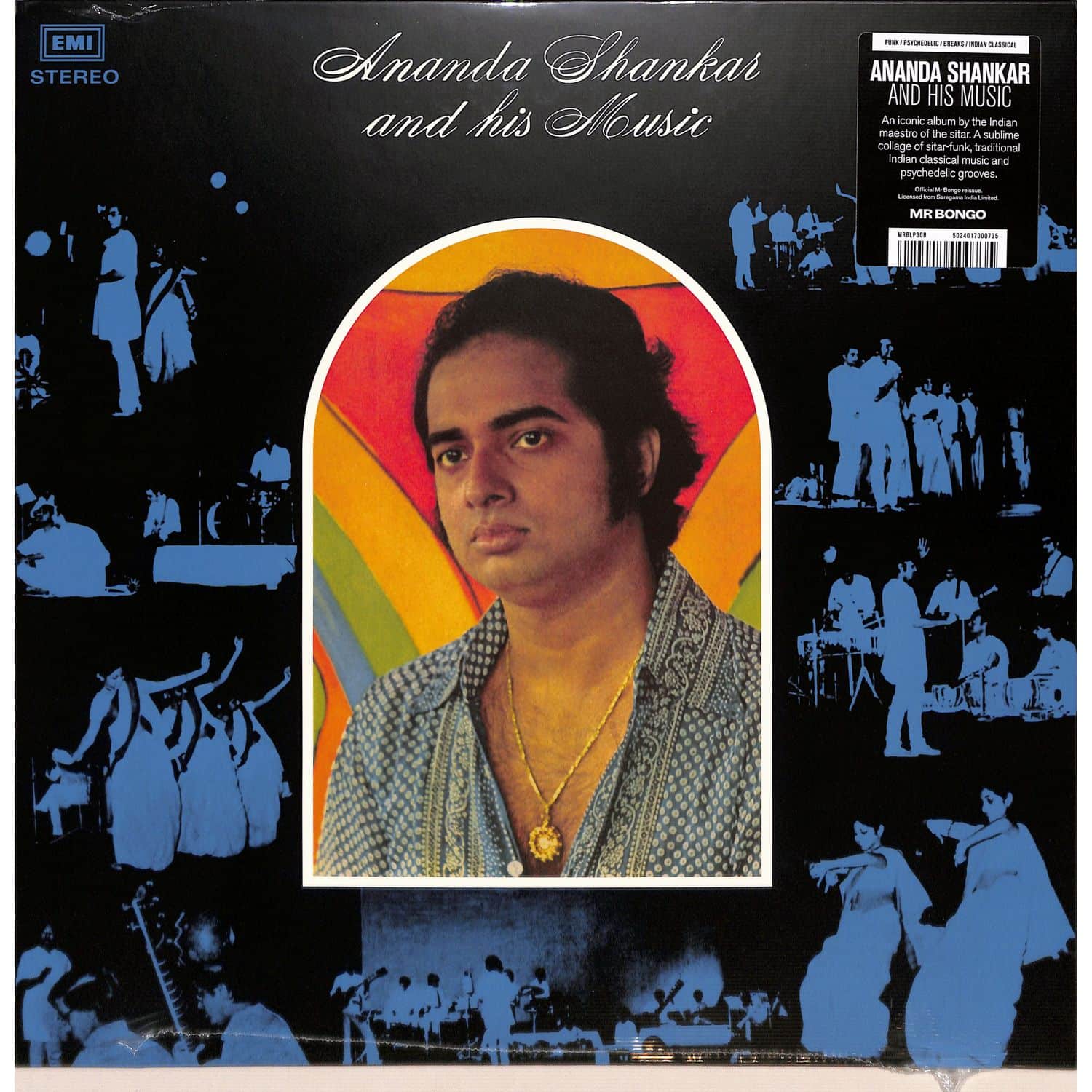 Ananda Shankar - ANANDA SHANKAR AND HIS MUSIC 