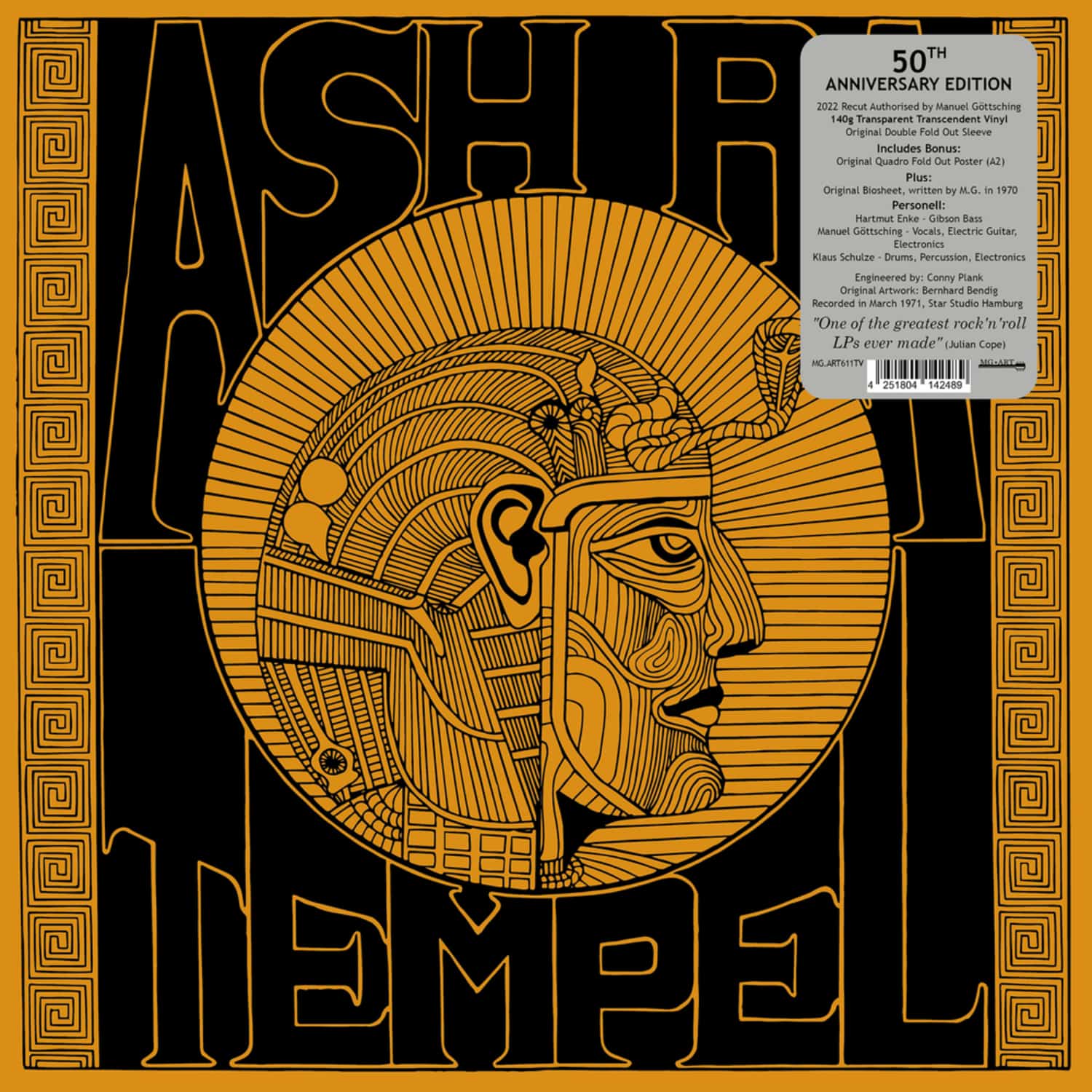 Ash Ra Tempel - ASH RA TEMPEL 