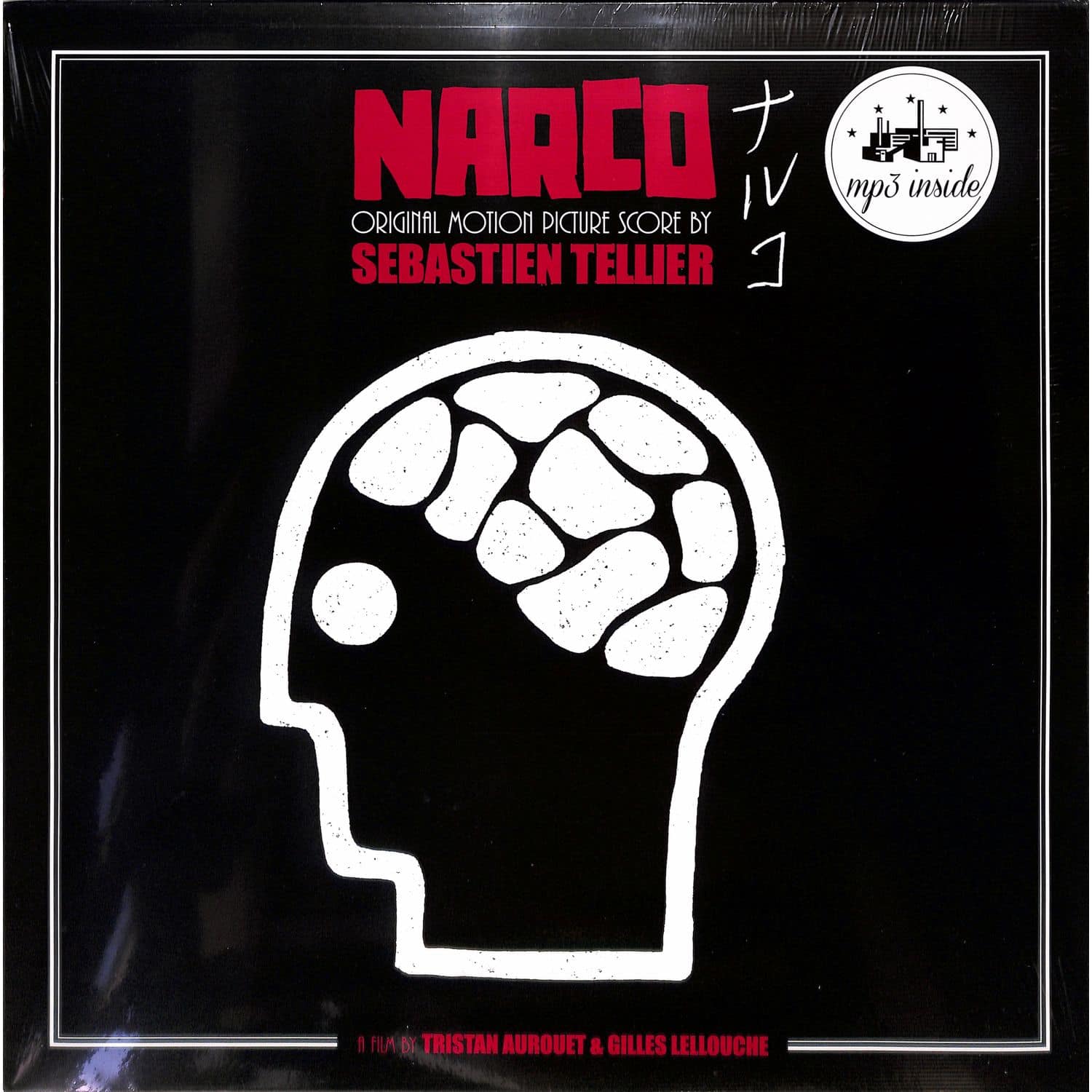 Sebastien Tellier - NARCO O.S.T. - RE-ISSUE 