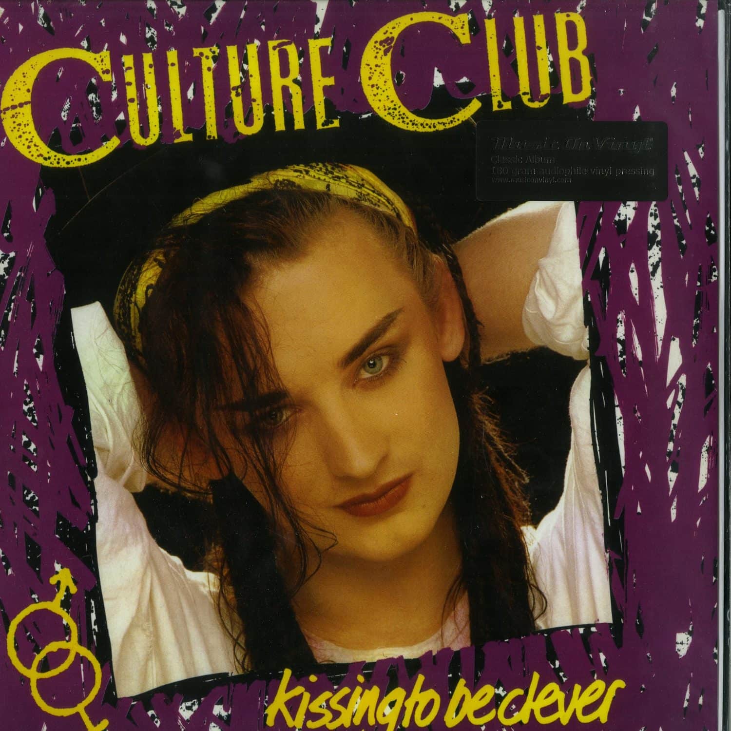 Culture Club - KISSING TO BE CLEVER 