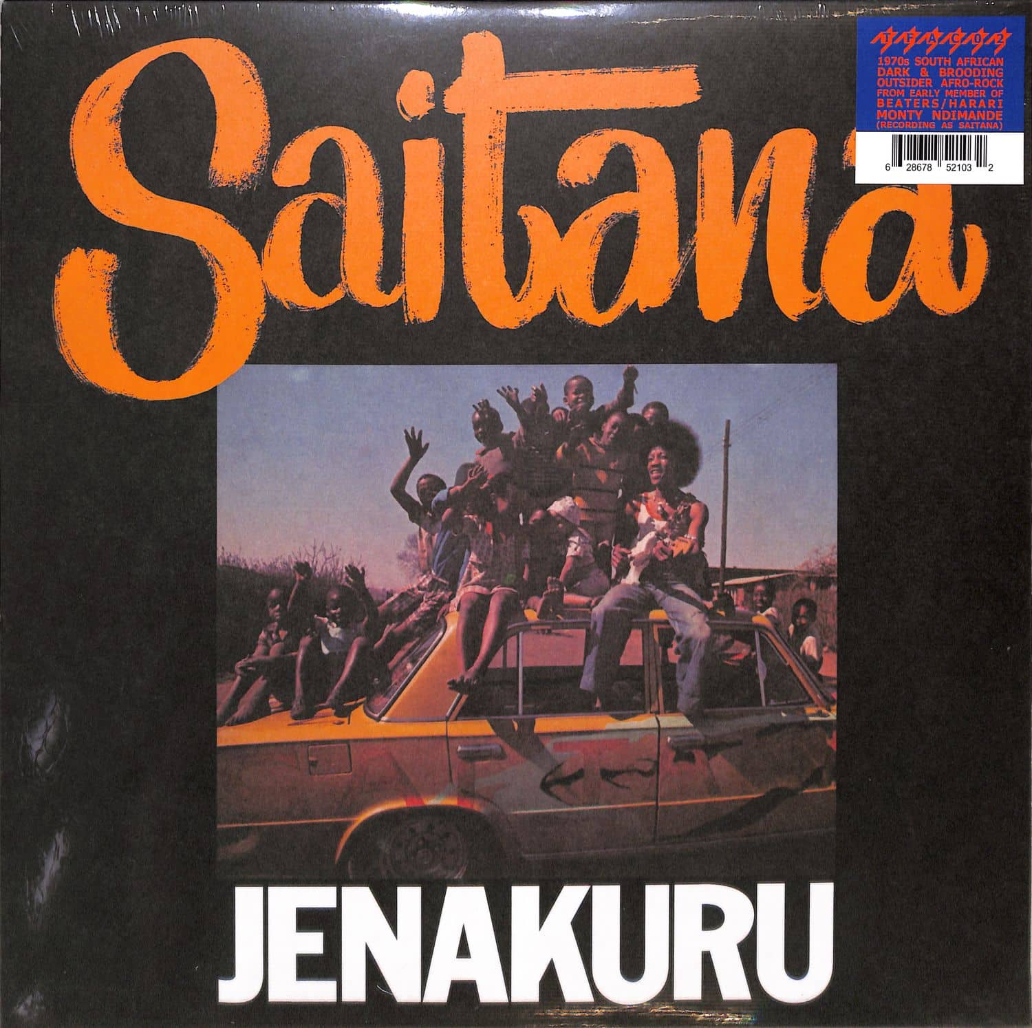 Saitana - JENAKURU