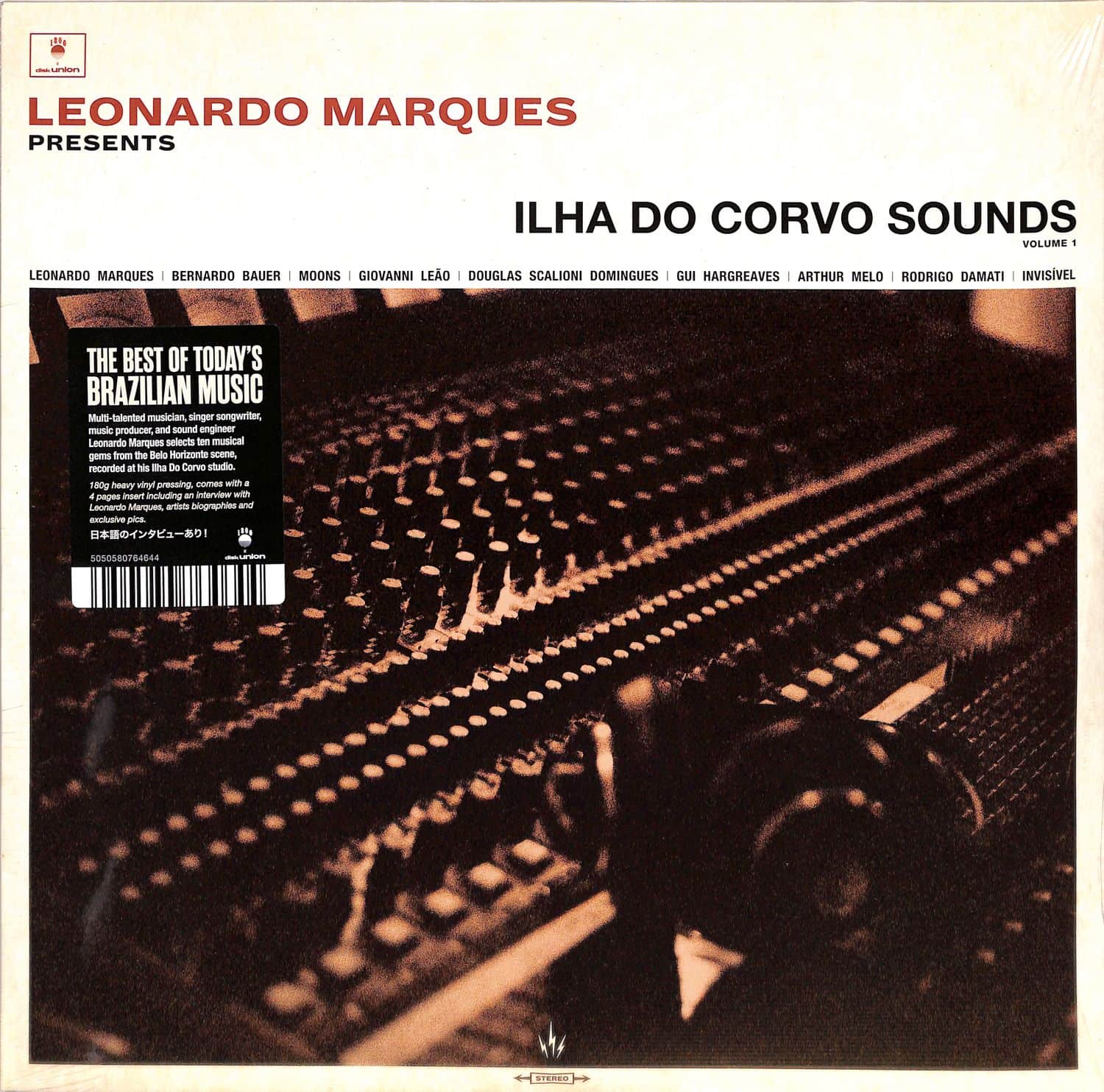 Various  - ILHA DO CORVO SOUNDS VOL. 1 