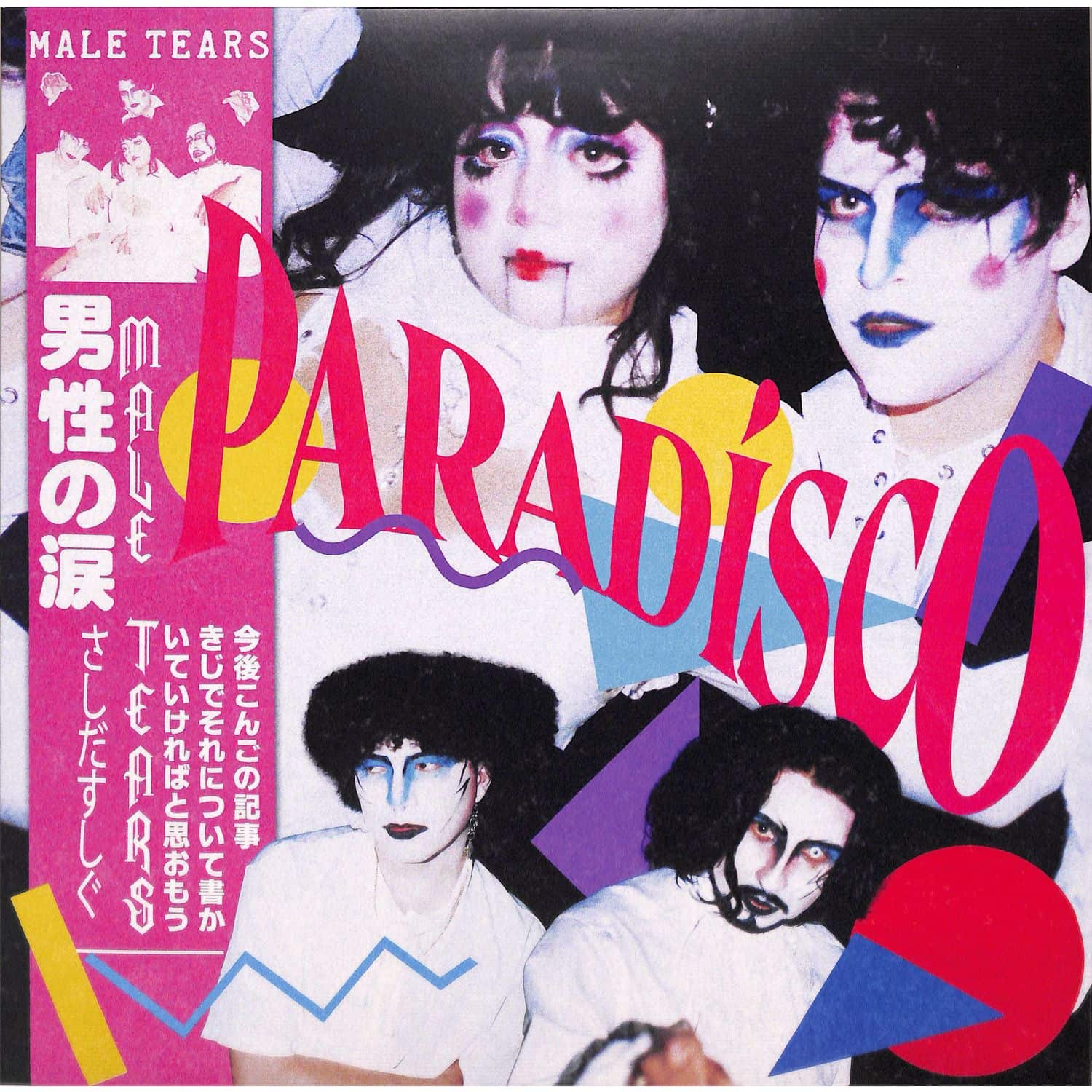 Male Tears - PARADISCO 