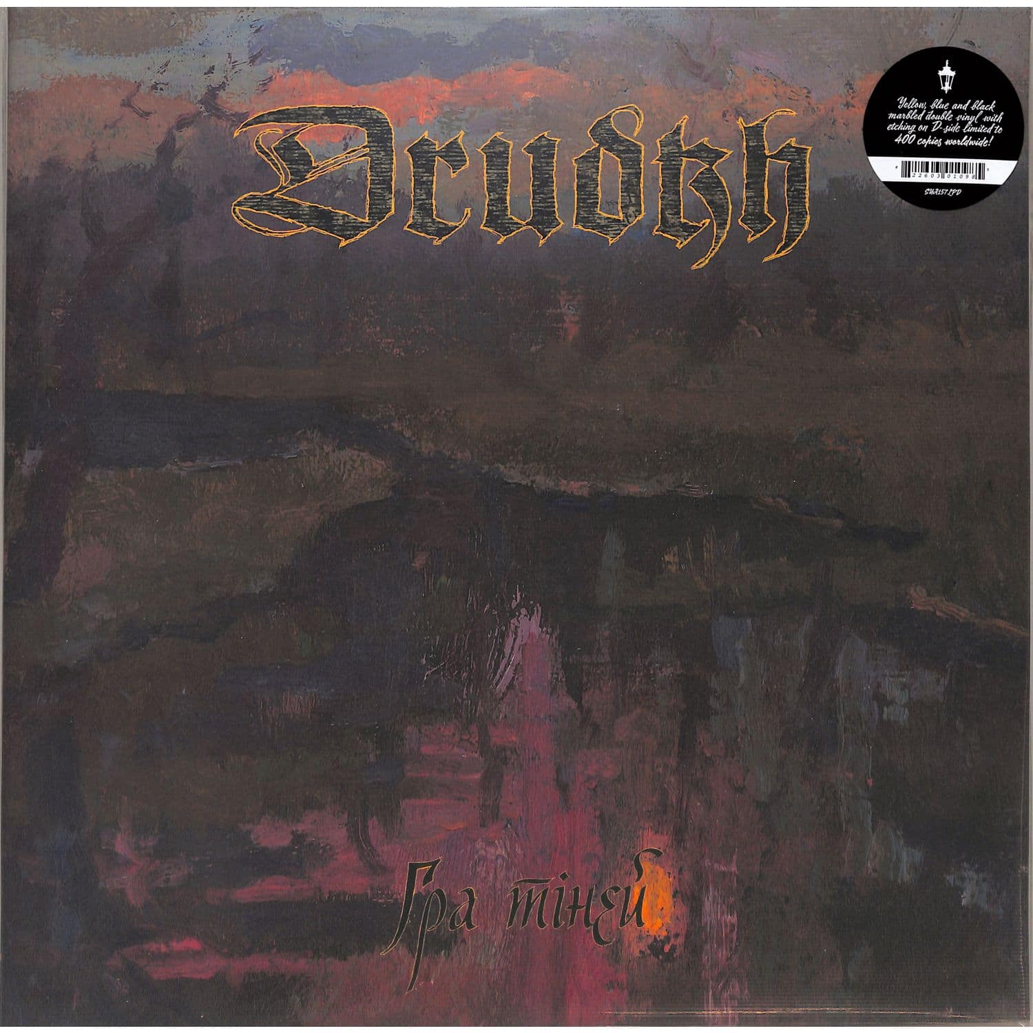 Drudkh - SHADOW PLAY 