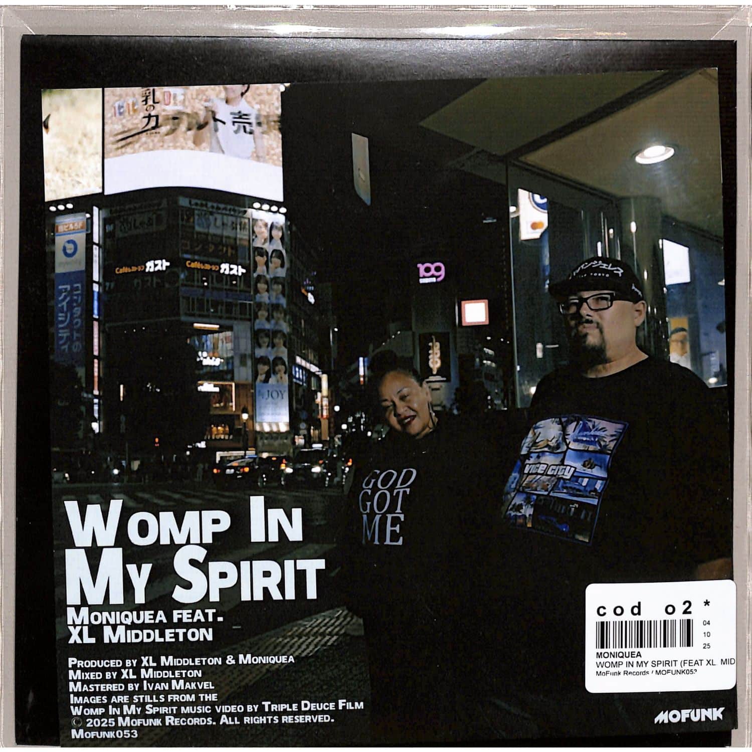 Moniquea - WOMP IN MY SPIRIT 