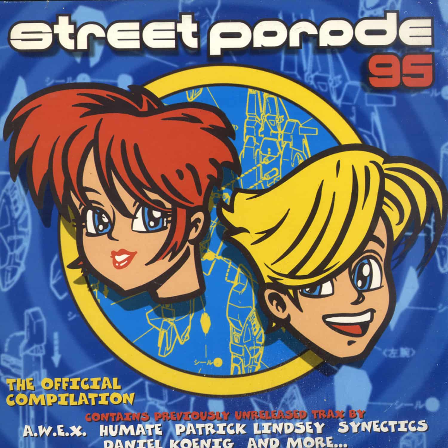 Various Artists - STREET PARADE 95 ZURICH 