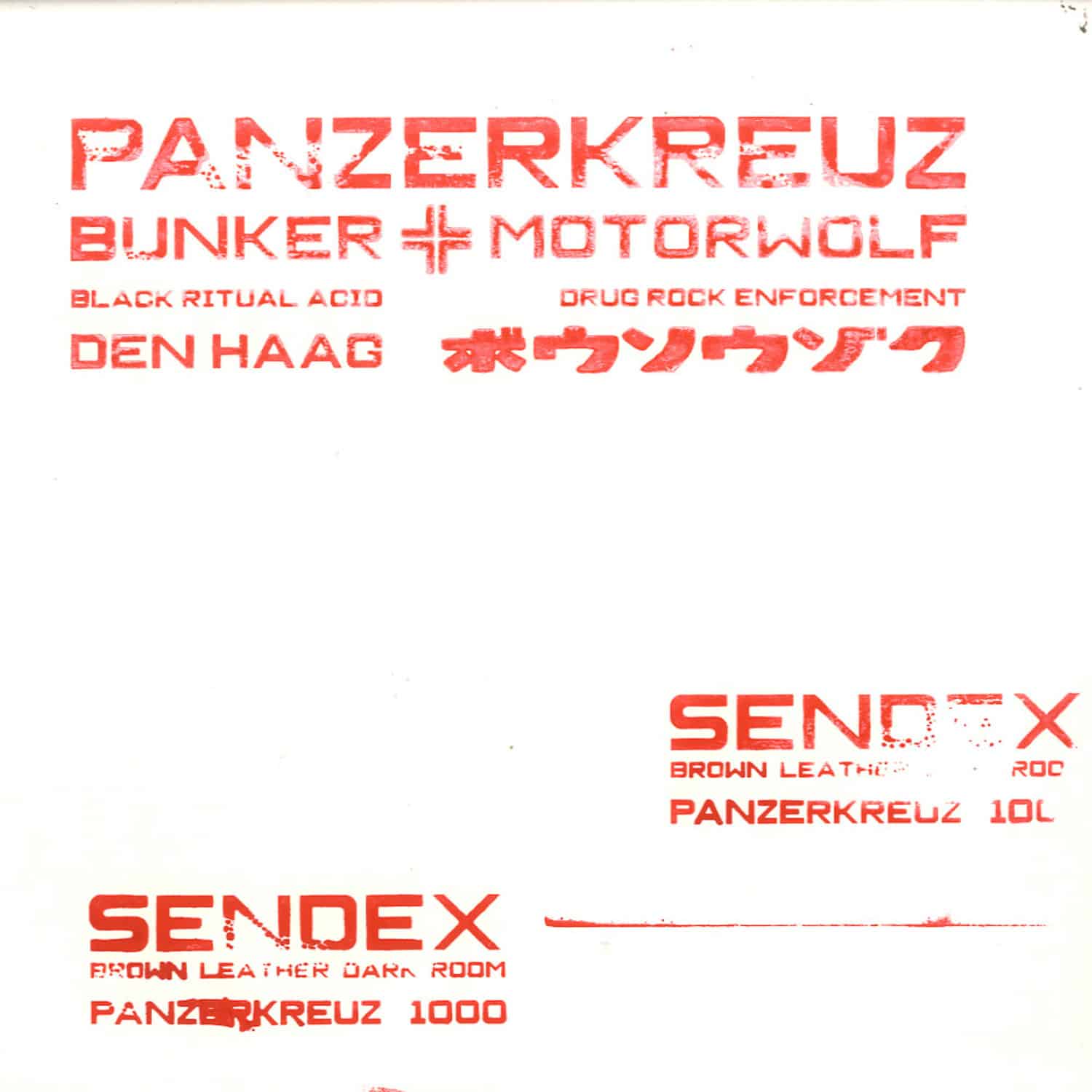 Sendex - PANZERKREUZ 1000 