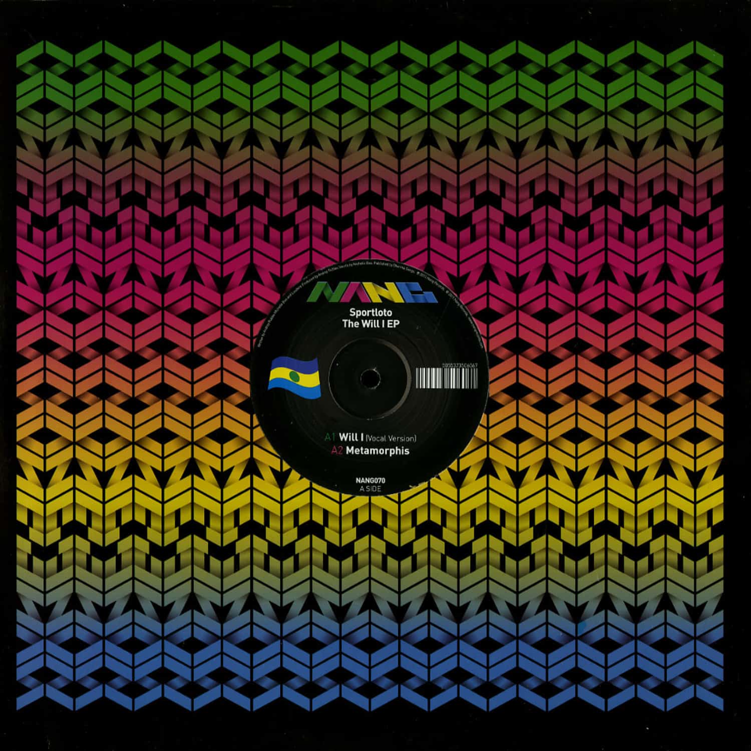 Sportloto - THE WILL I EP