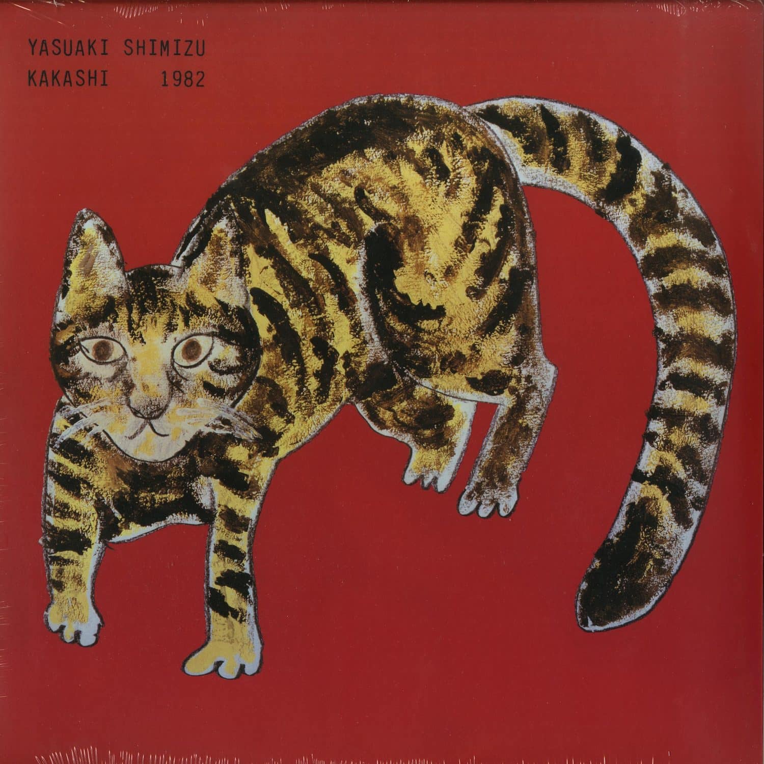 Yasuaki Shimizu - KAKASHI 