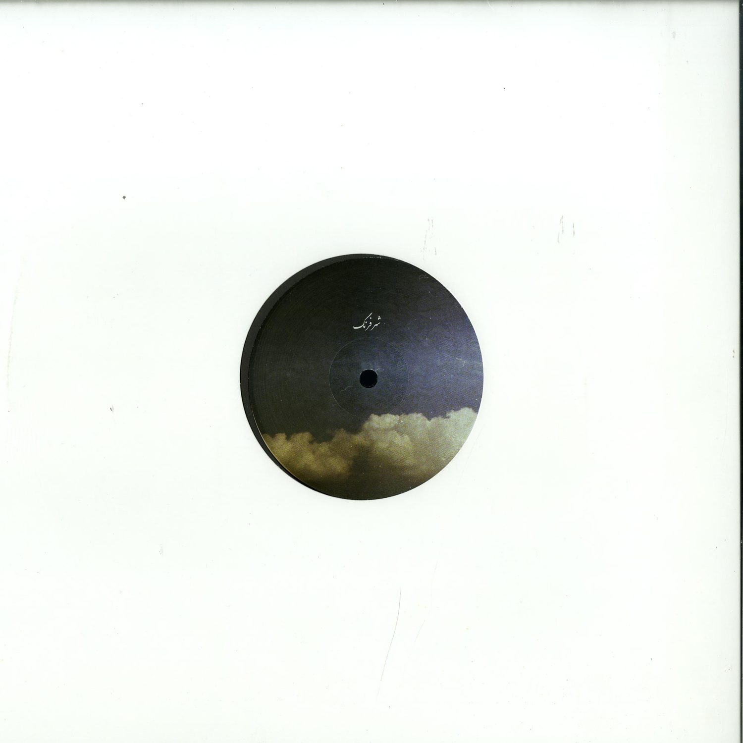 Vlad Caia - SPACES 