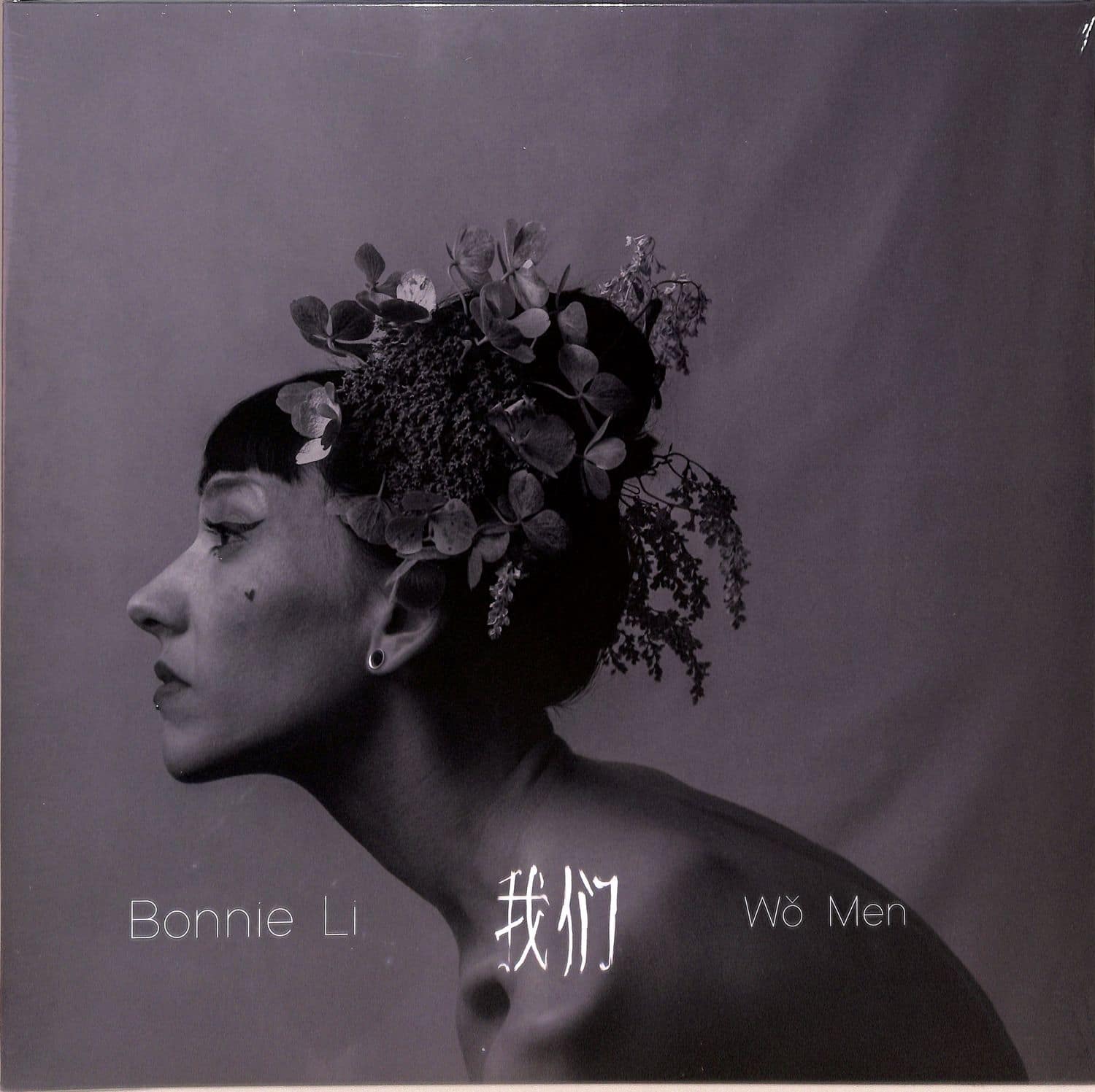 Bonnie Li - WE MEN 