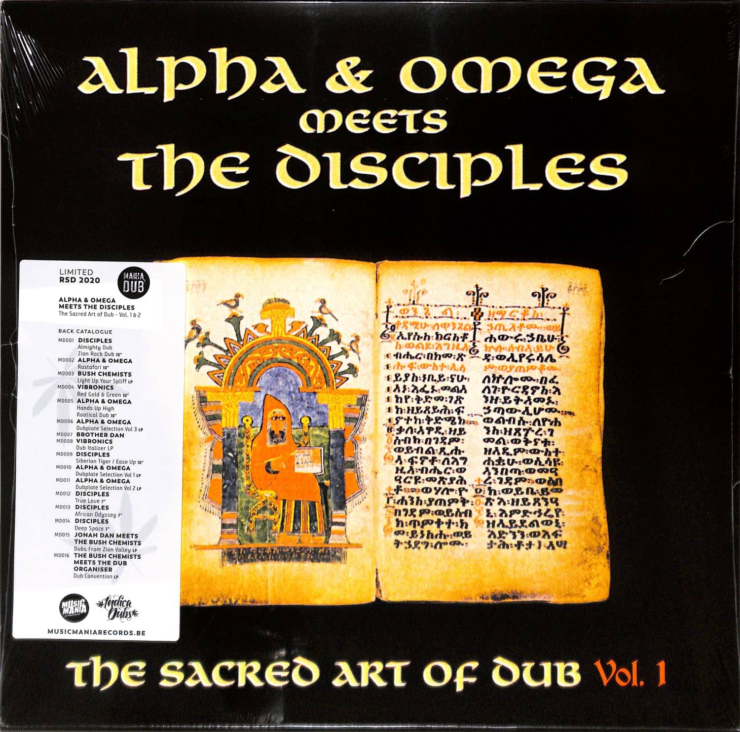 Alpha & Omega Meets The Disciples - SACRED ART OF DUB VOLUME 1 
