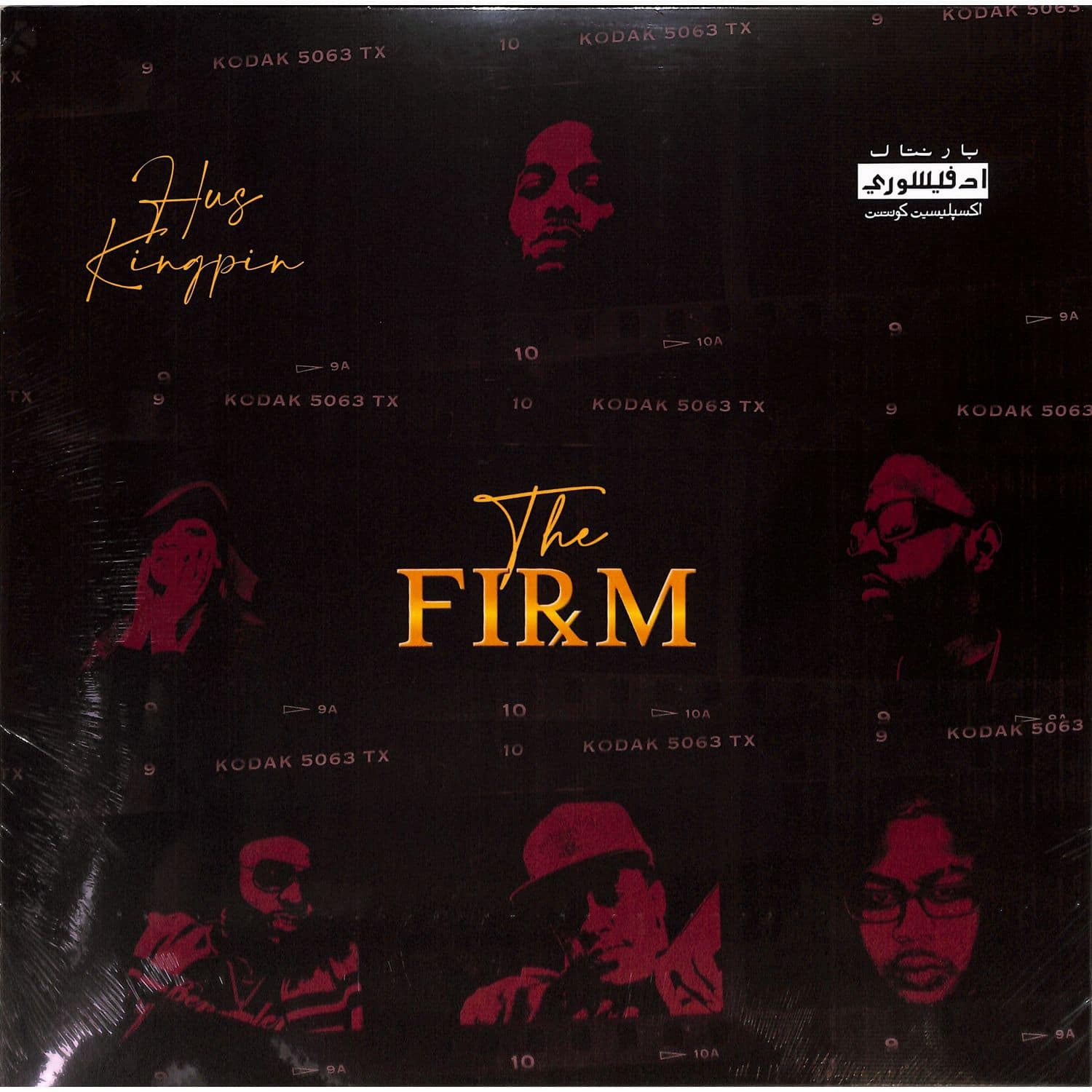 Hus Kingpin - THE FIRM 