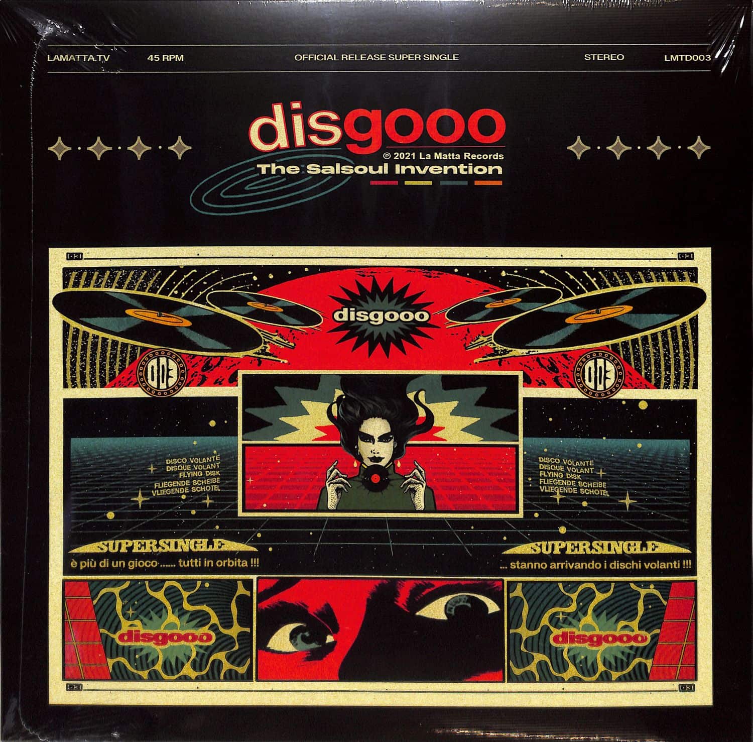 Disgooo  - SOUL MACHINE 