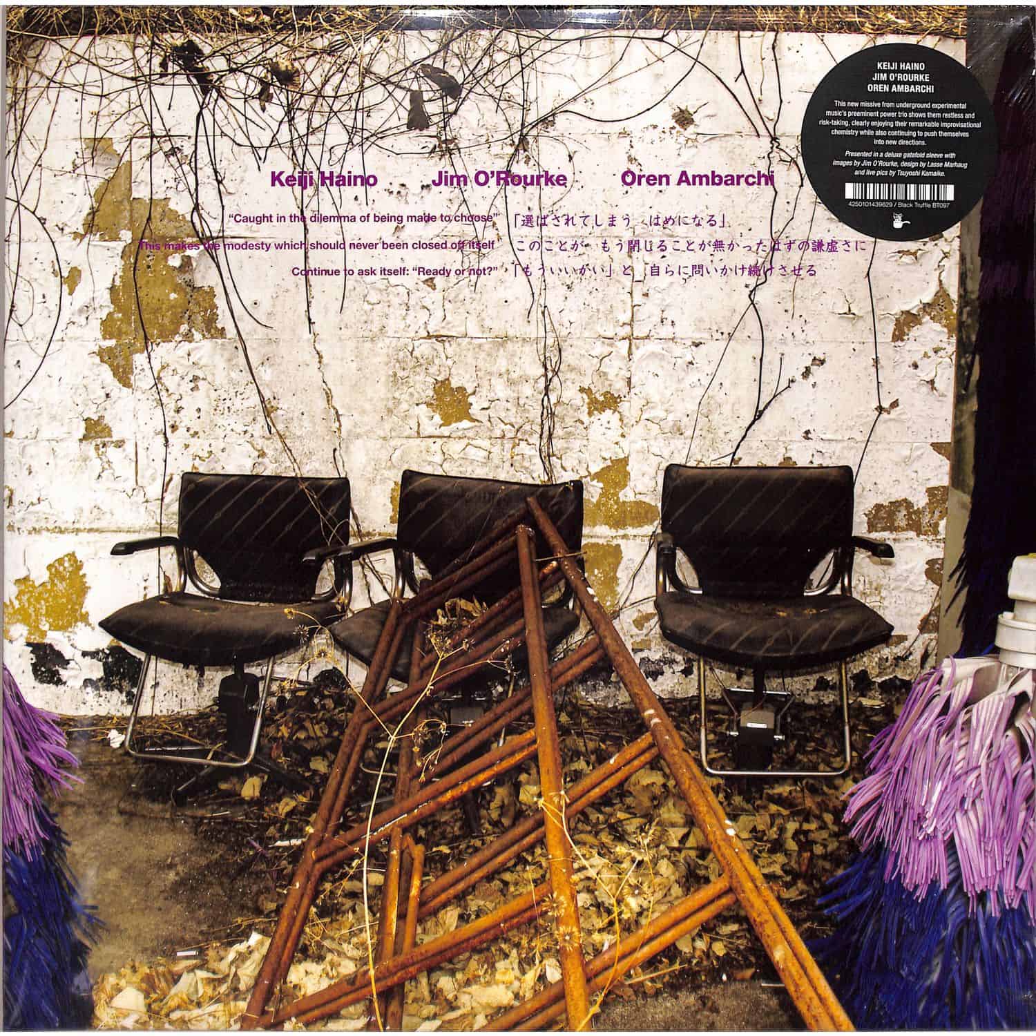 Keiji Haino / Jim Orourke / Oren Ambarchi - CAUGHT IN THE DILEMMA OF BEING MADE TO... 