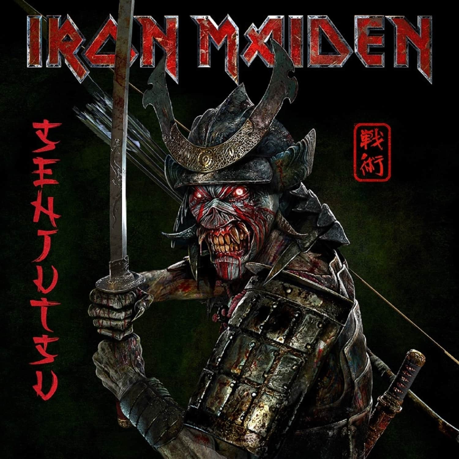 Iron Maiden - Senjutsu 