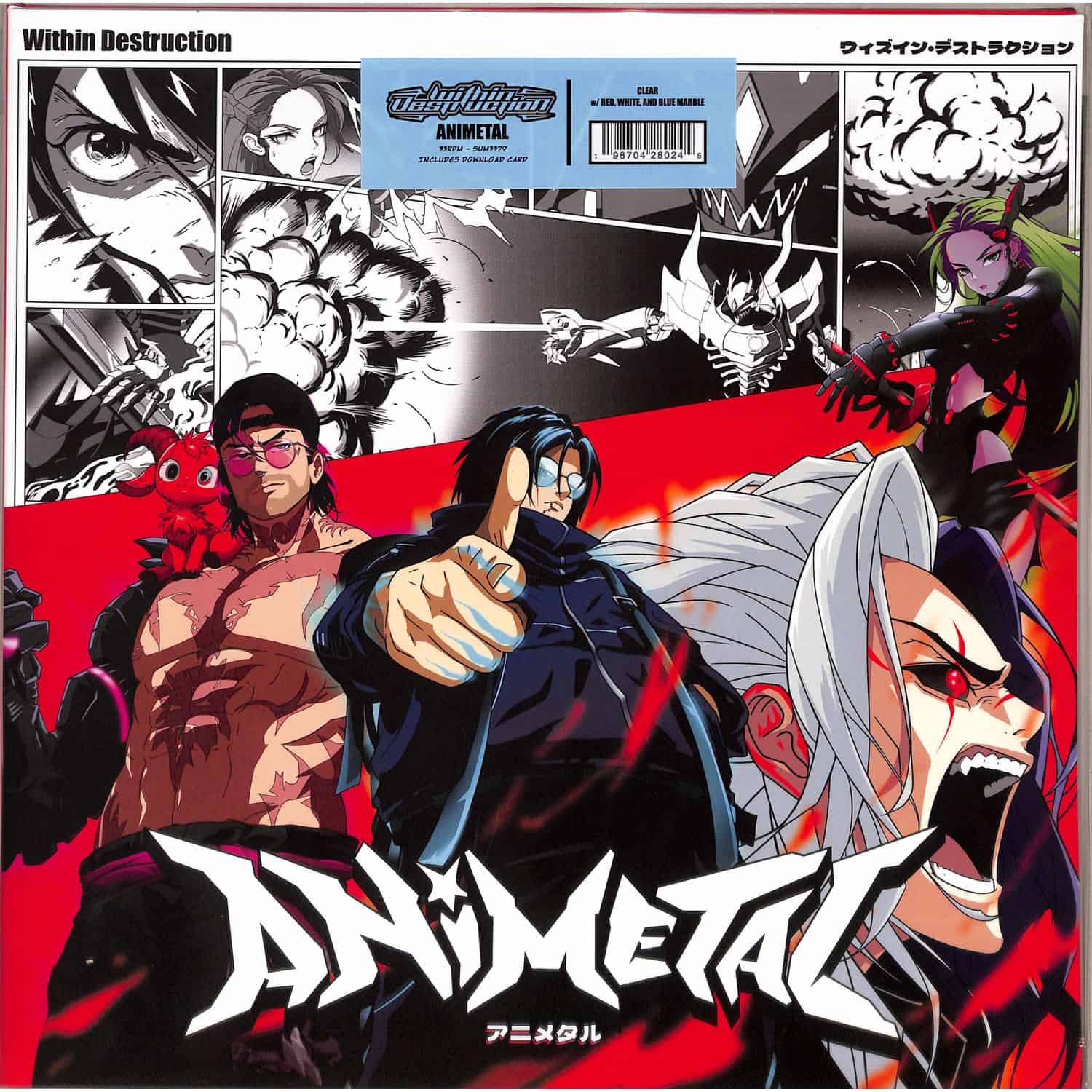 Within Destruction - ANIMETAL 