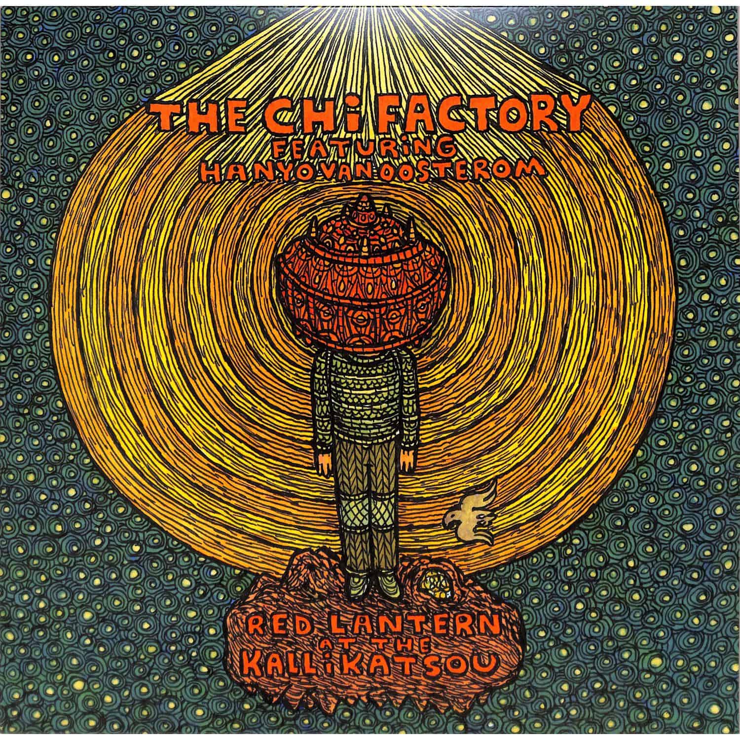 The Chi Factory - RED LANTERN AT THE KALLIKATSOU