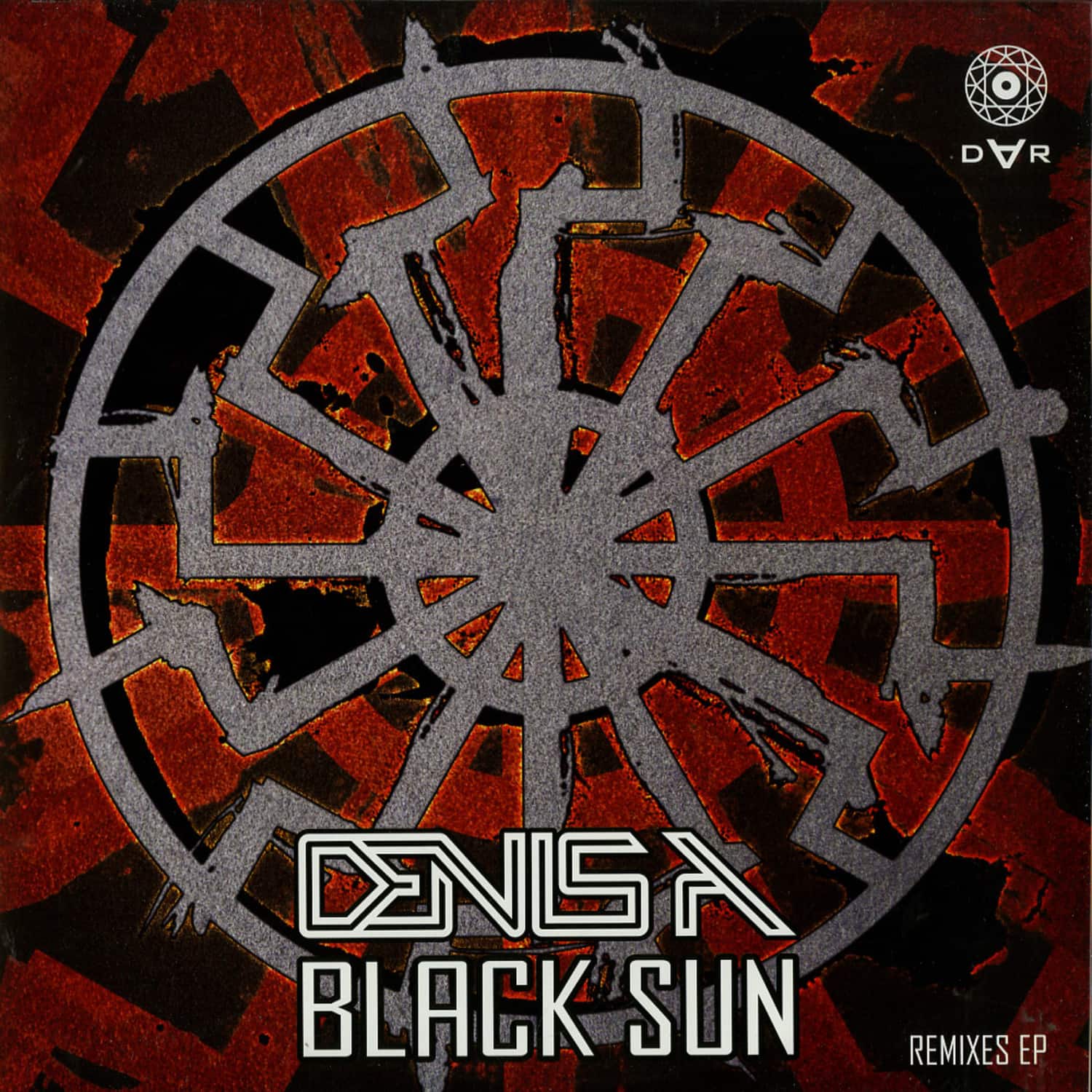Черное солнце 11 12