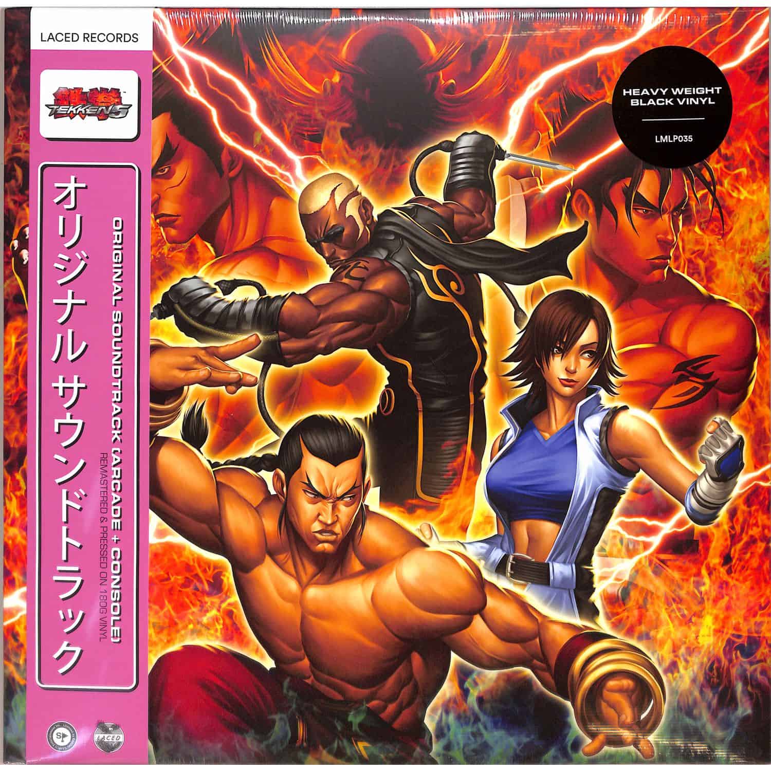 OST / Namco Sounds - TEKKEN 5 