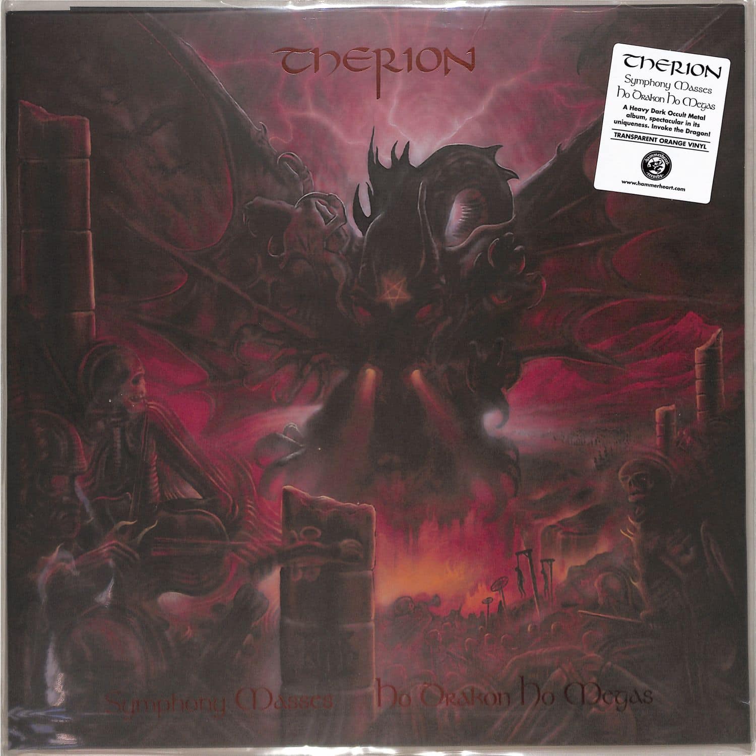 Therion - SYMPHONY MASSES: HO DRAKON HO MEGAS 