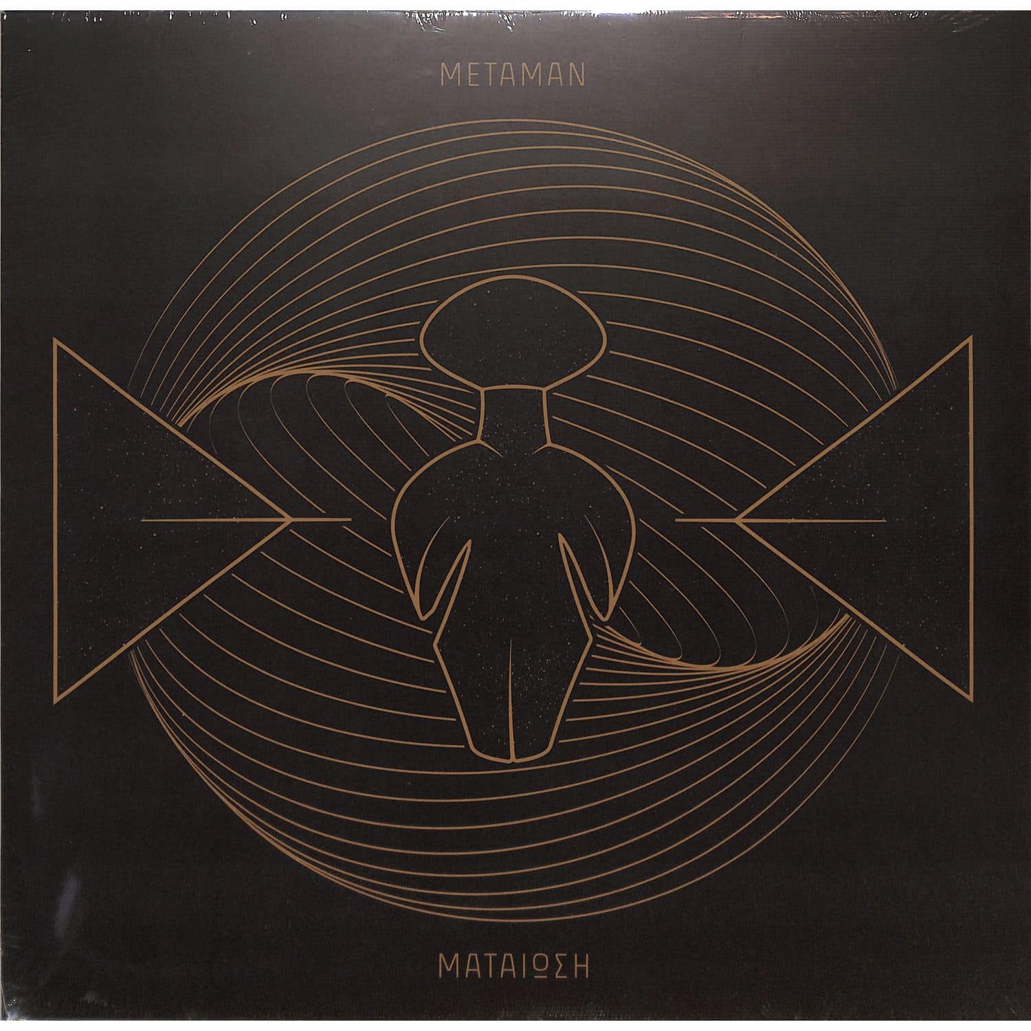Metaman - MATAIOSI LP