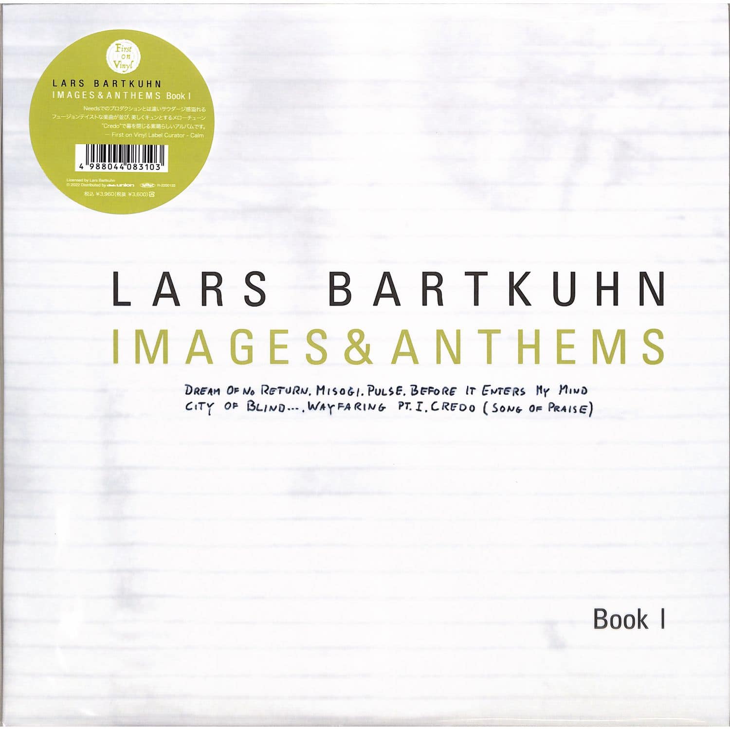 Lars Bartkuhn - IMAGES & ANTHEMS 