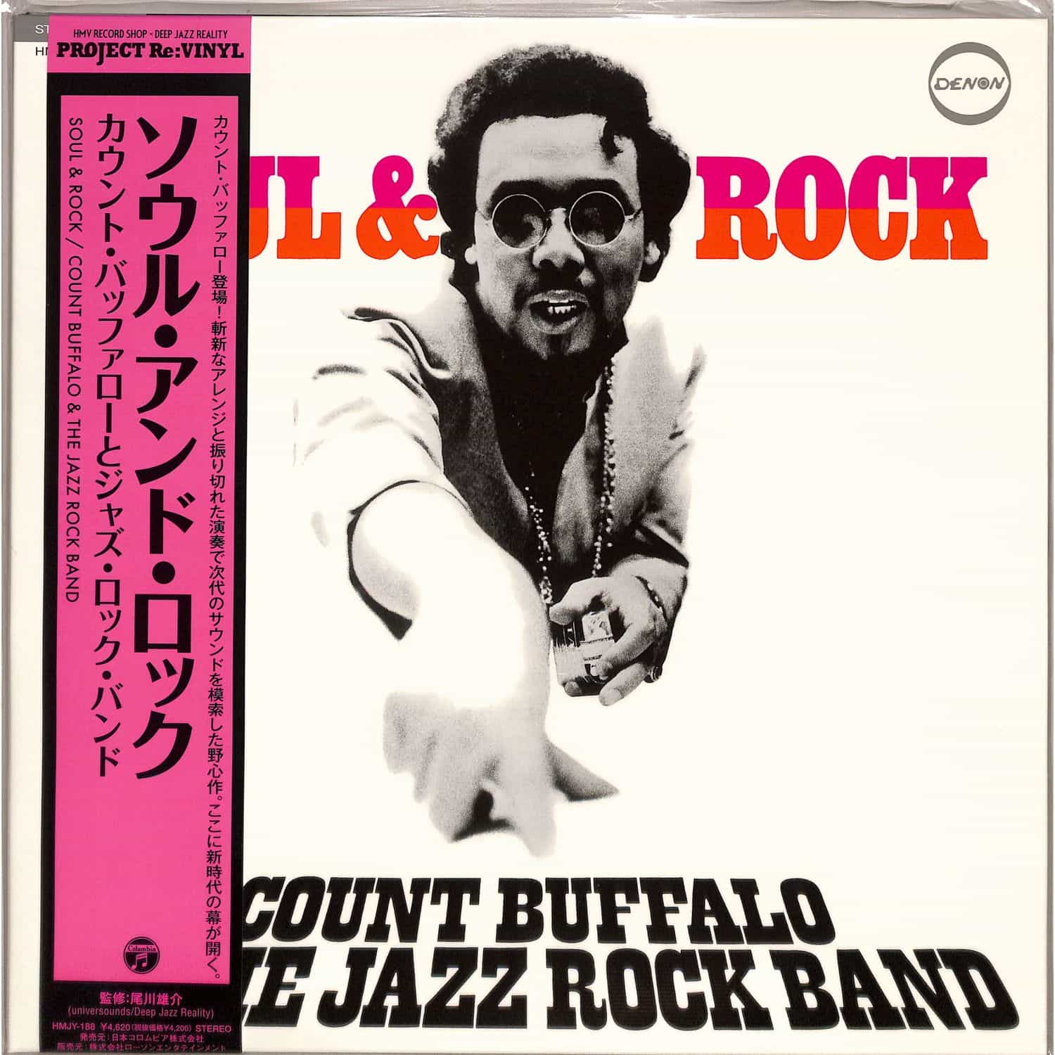 Count Buffalo & The Jazz Rock Band - SOUL & ROCK 