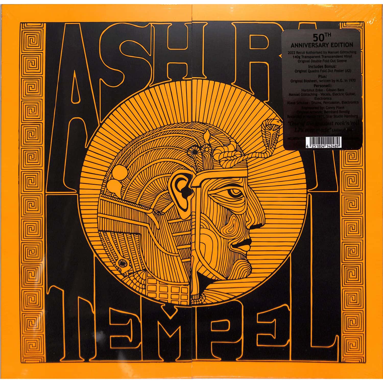 Ash Ra Tempel - ASH RA TEMPEL 