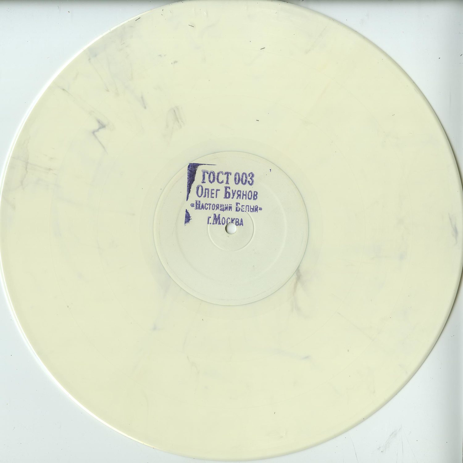 OL - TRUE WHITE 